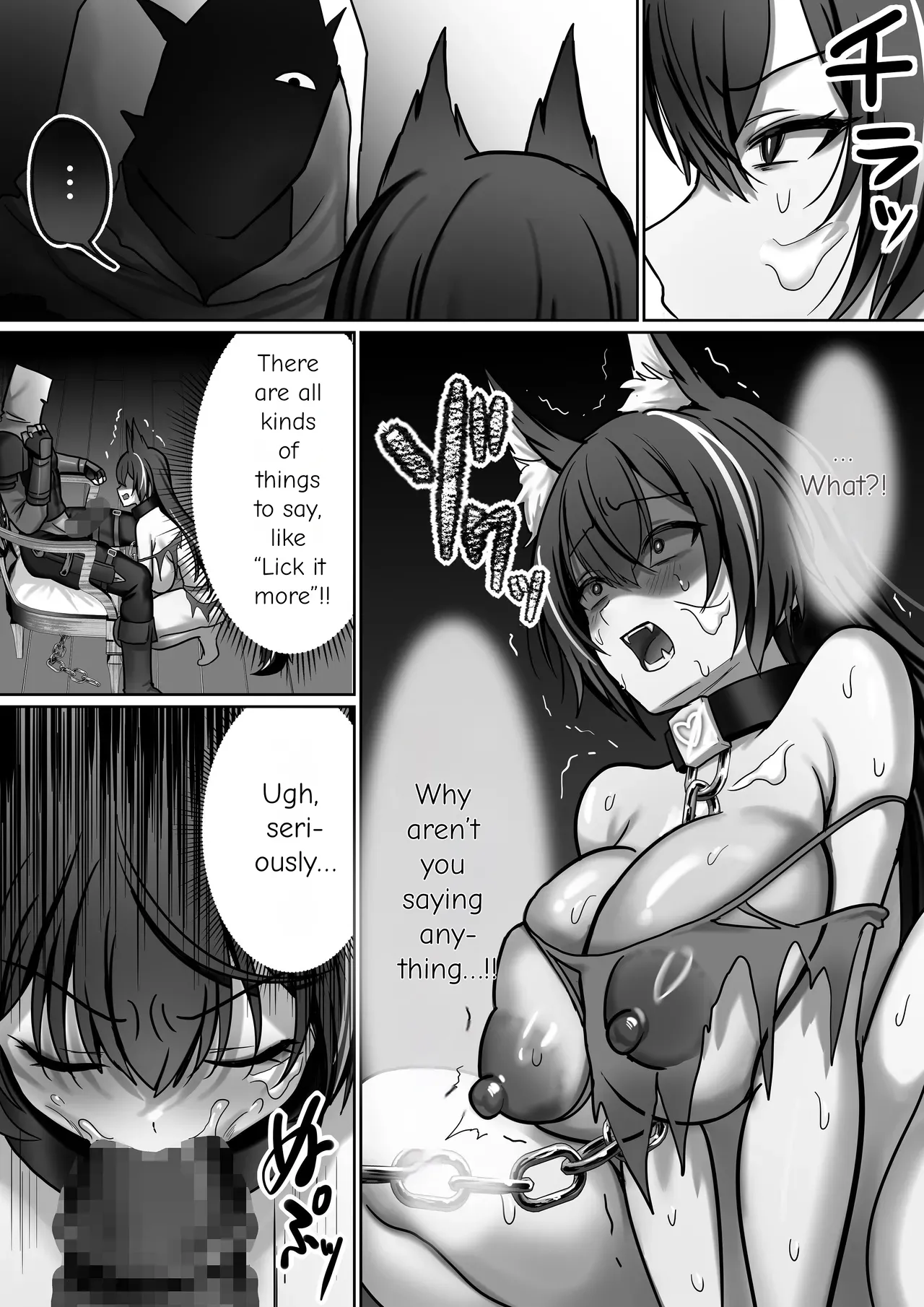 Until the Big-Breasted Wolf Girl Starts Moving Her Hips on Her Own page 16