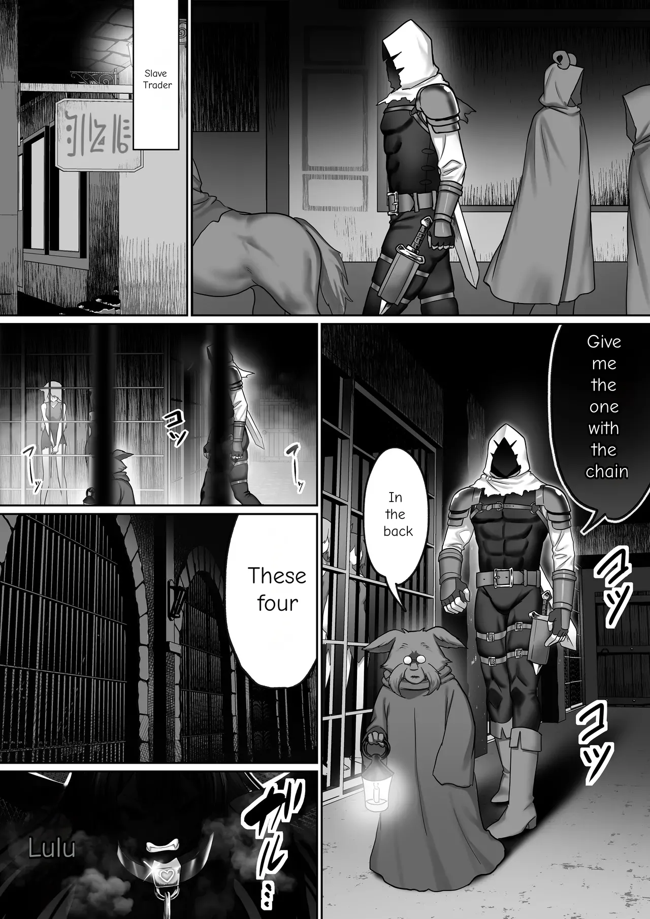 Until the Big-Breasted Wolf Girl Starts Moving Her Hips on Her Own page 2