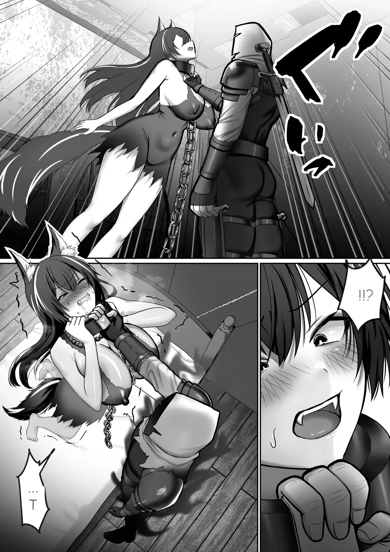 Until the Big-Breasted Wolf Girl Starts Moving Her Hips on Her Own page 7