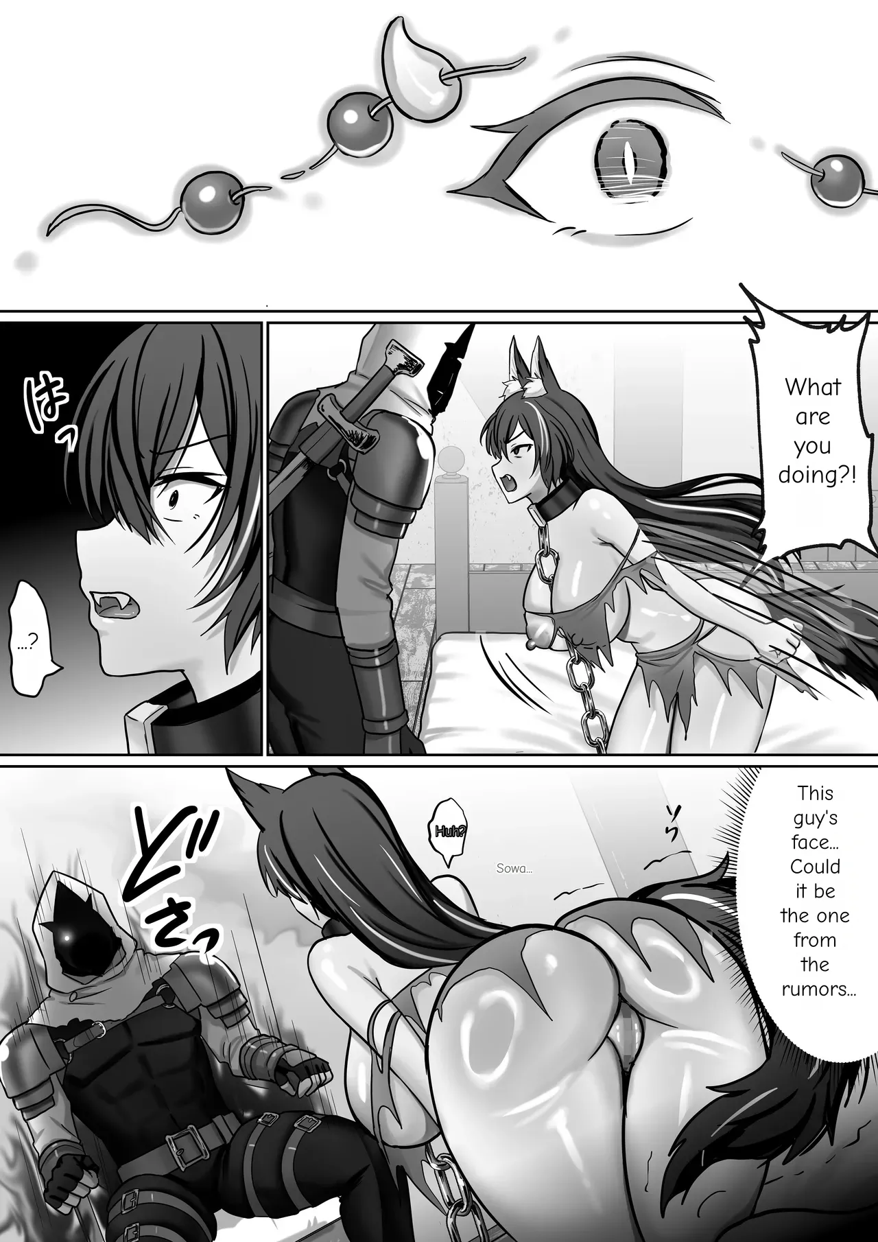 Until the Big-Breasted Wolf Girl Starts Moving Her Hips on Her Own page 9