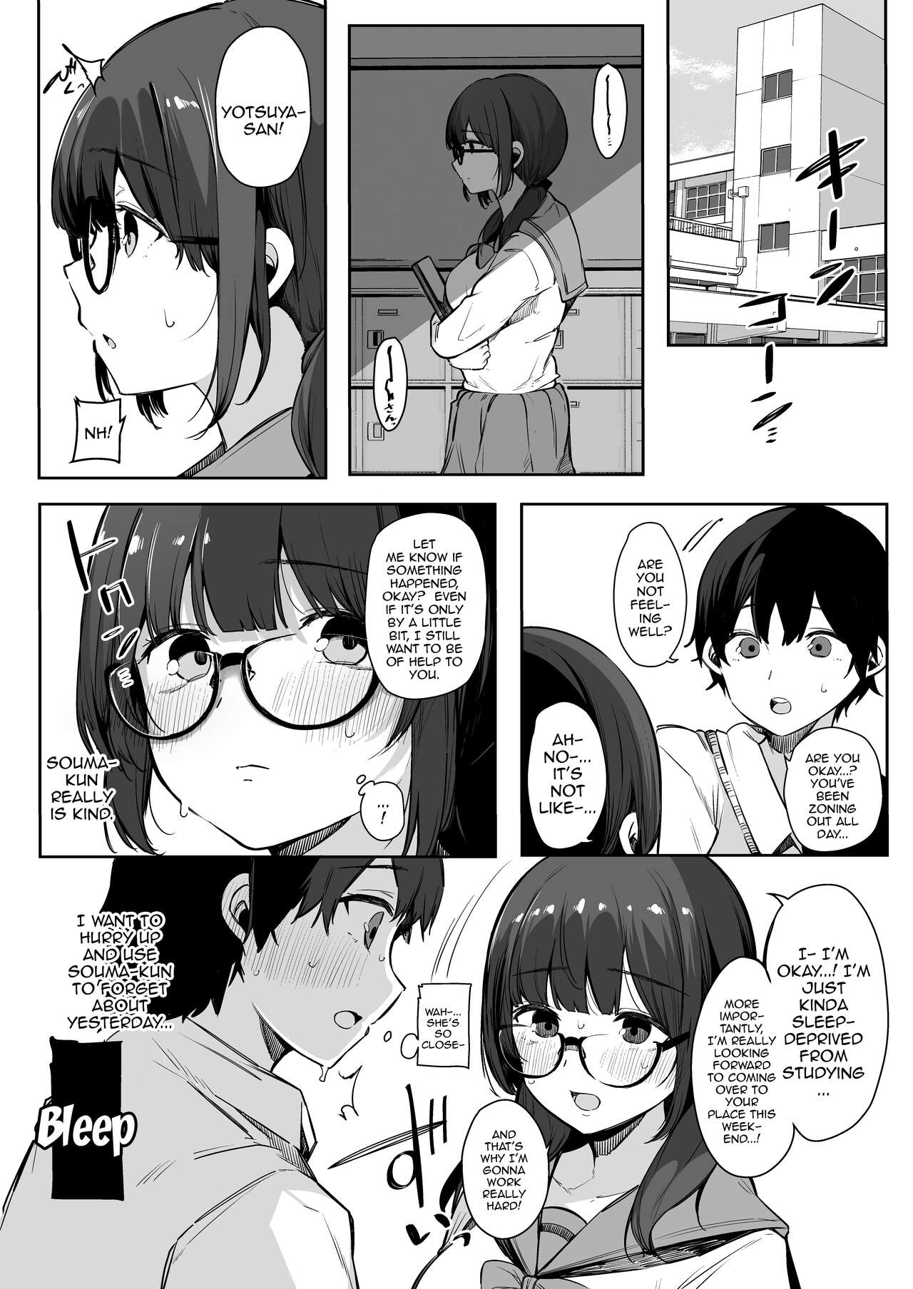 Until The Boyfriend-Having Class President With A Strong Sexual Appetite Falls page 21