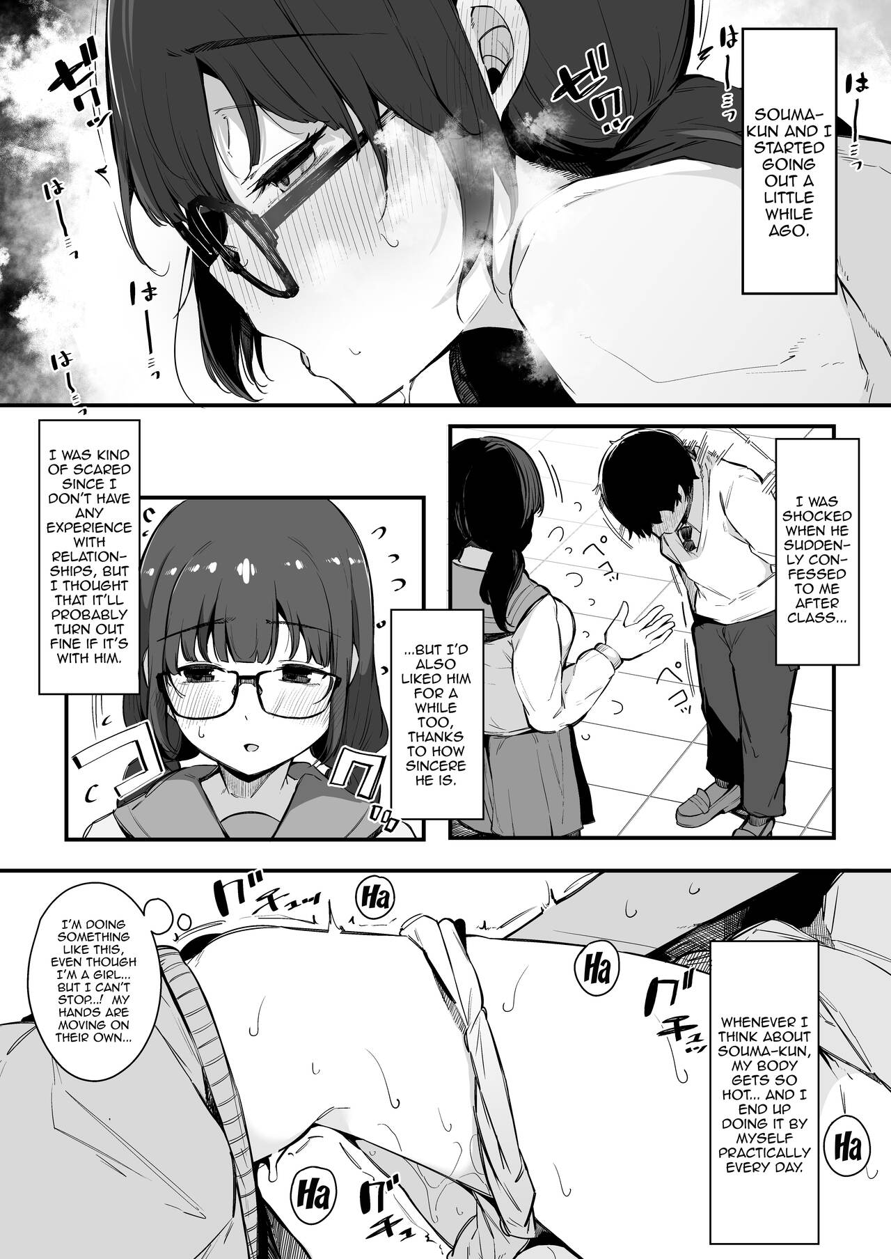 Until The Boyfriend-Having Class President With A Strong Sexual Appetite Falls page 5