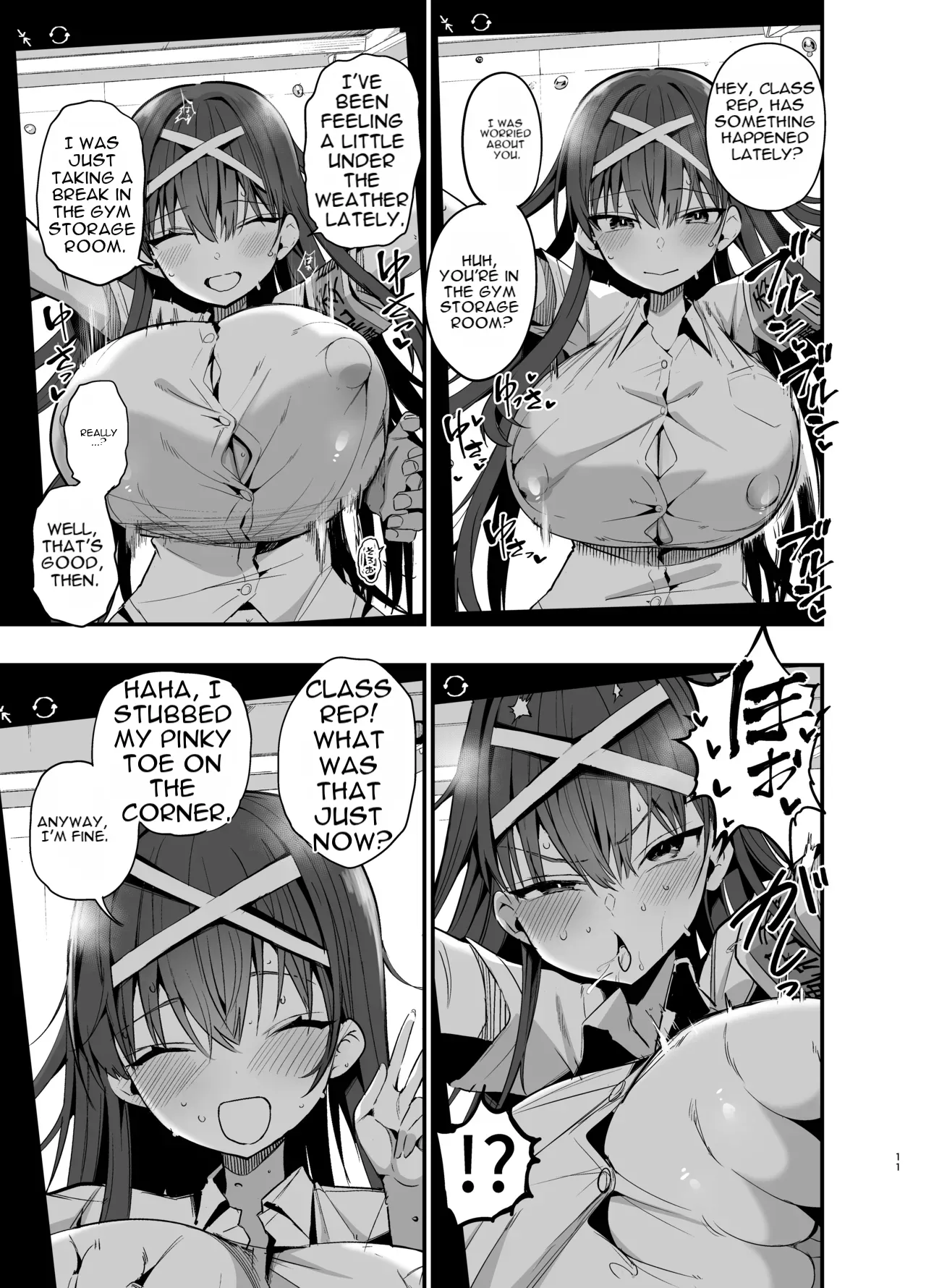 Until the Discipline Committee President Gives In page 10