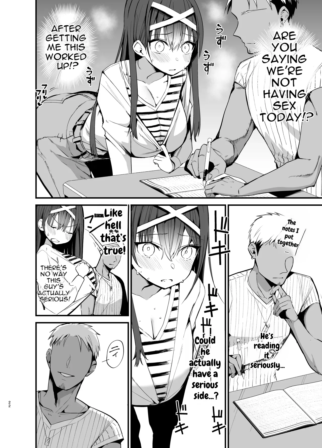 Until the Discipline Committee President Gives In page 21