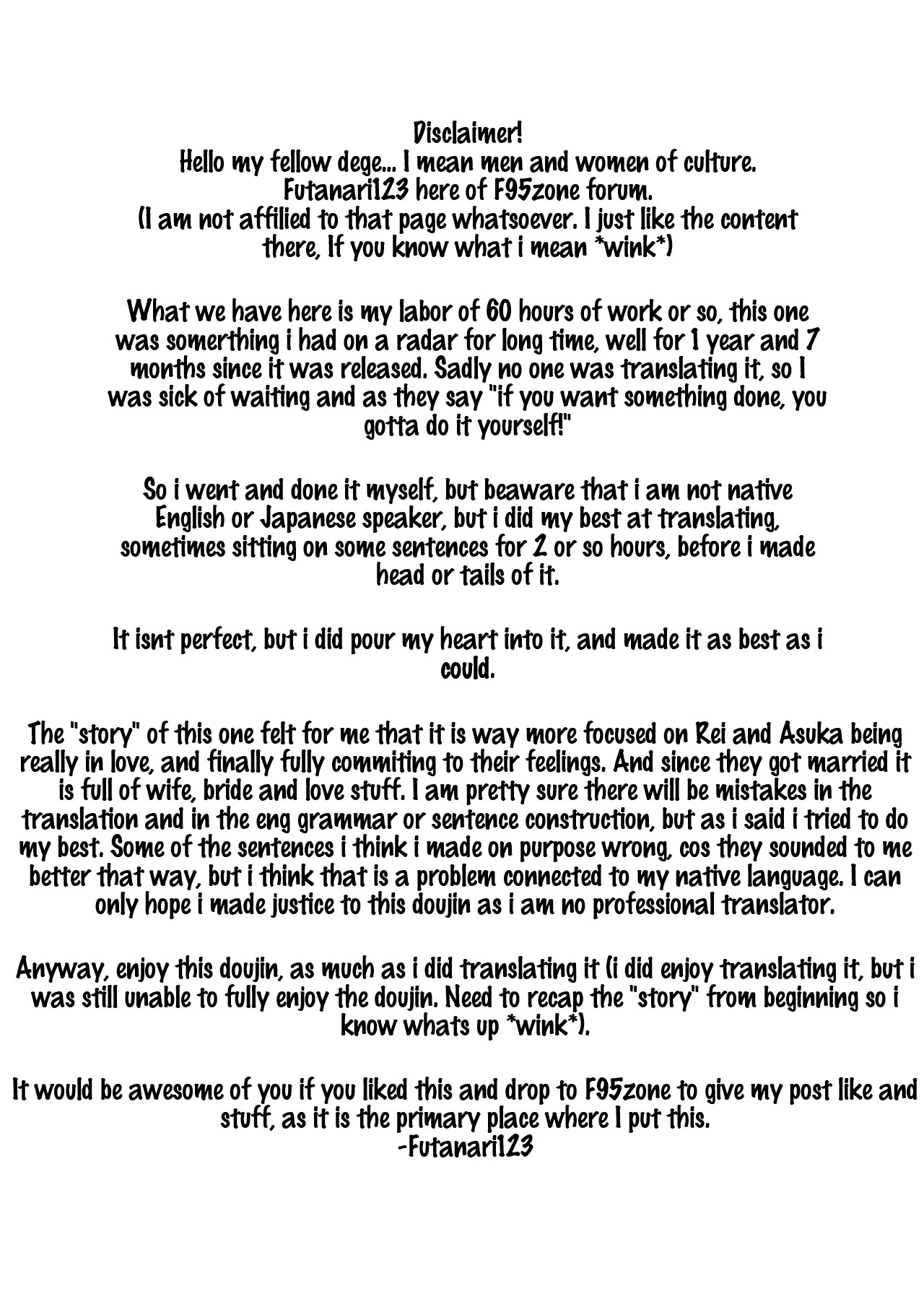 Until the first night comes page 2