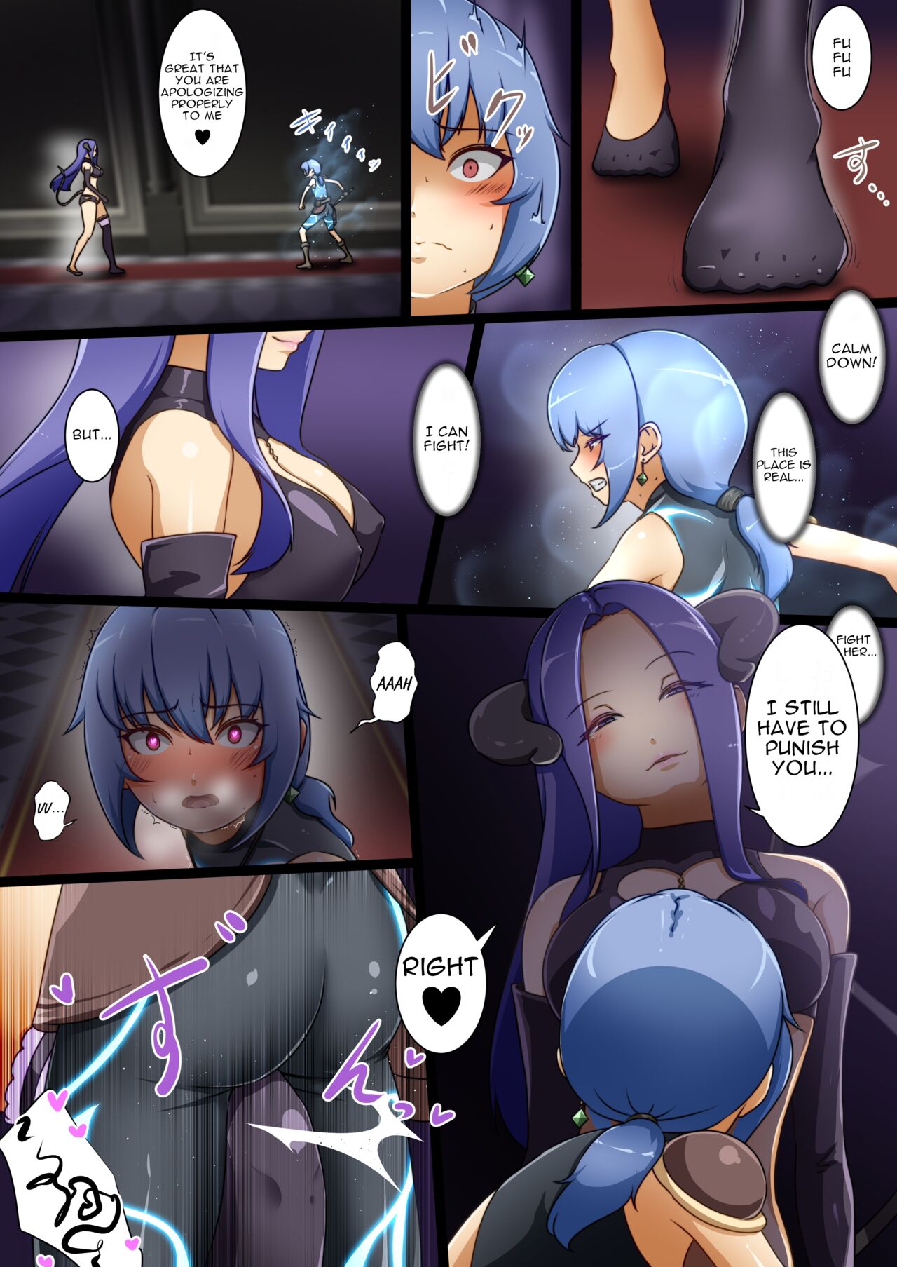 Until the Hero Falls ～Failed Revenge～ page 27