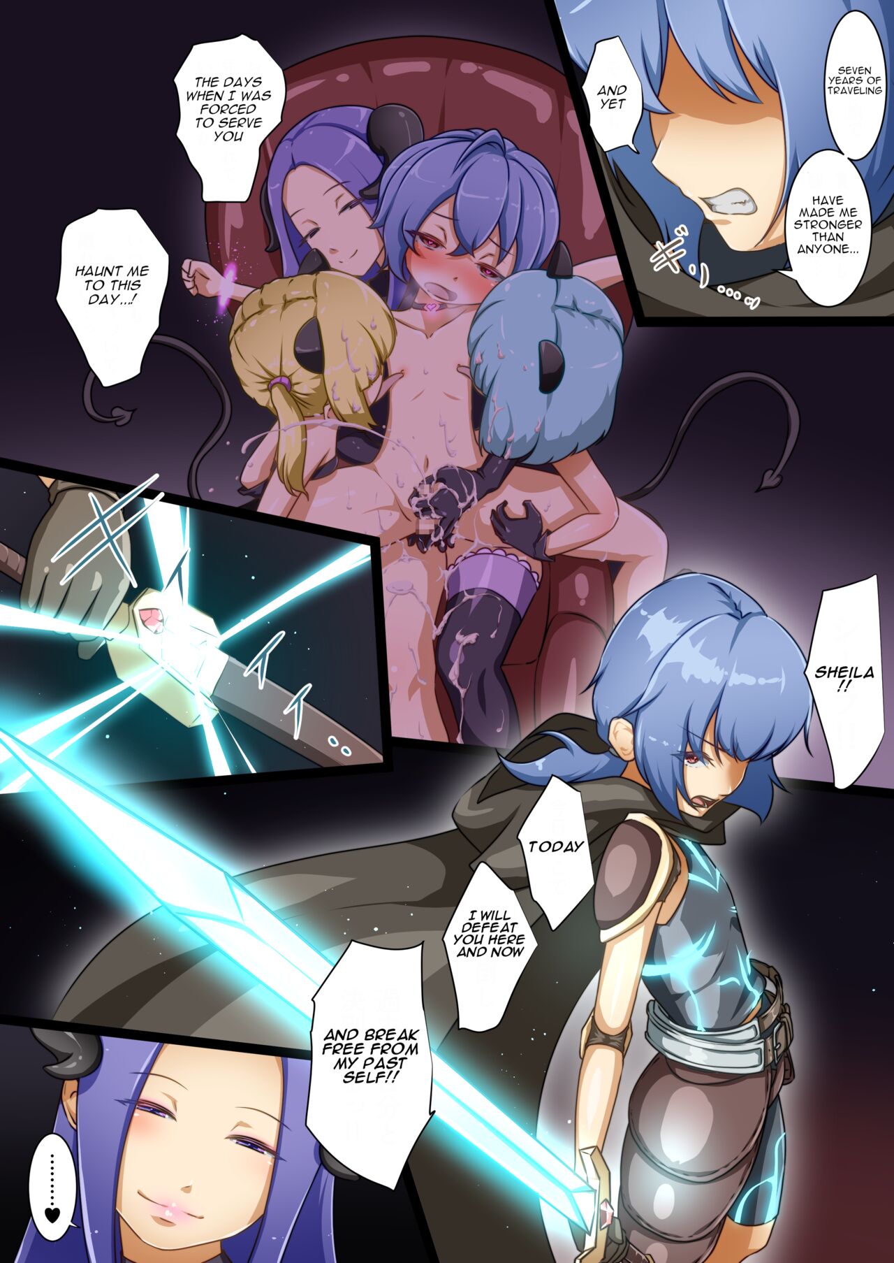 Until the Hero Falls ～Failed Revenge～ page 4