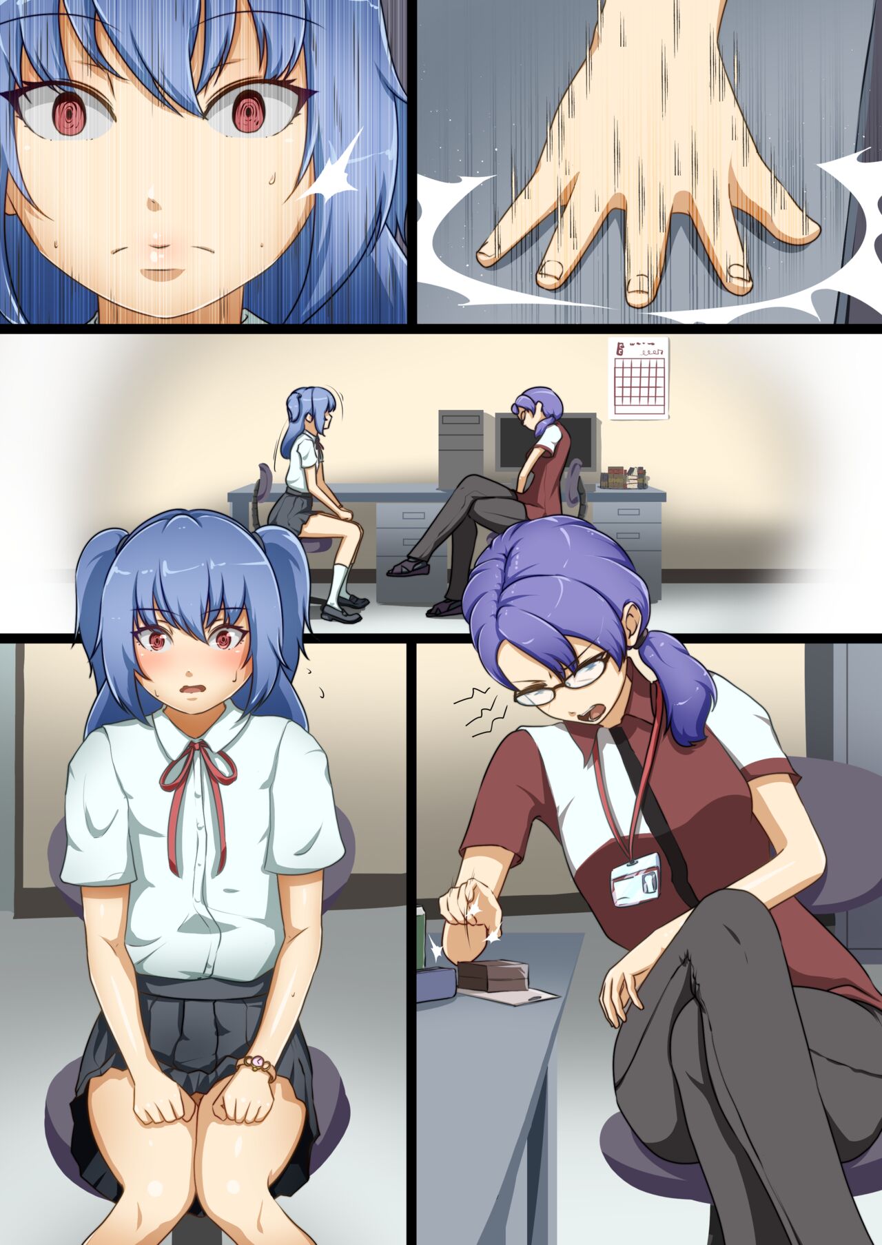 Until the Hero Falls ～Failed Revenge～ page 45