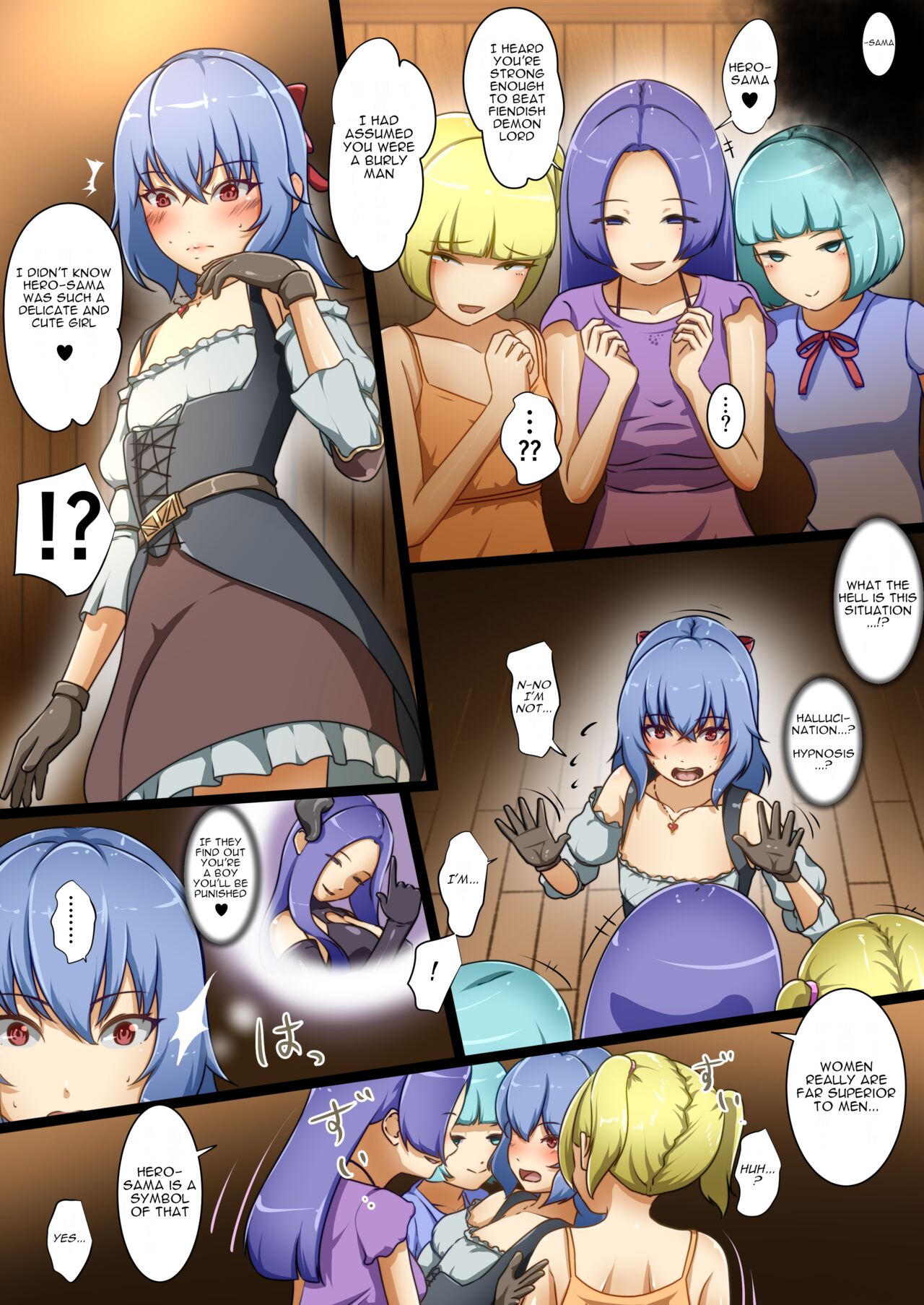 Until the Hero Falls ～Failed Revenge～ page 7