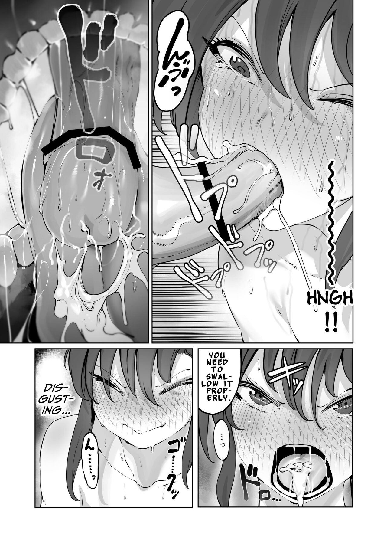 Until The Moon In The Night Sky Falls page 25