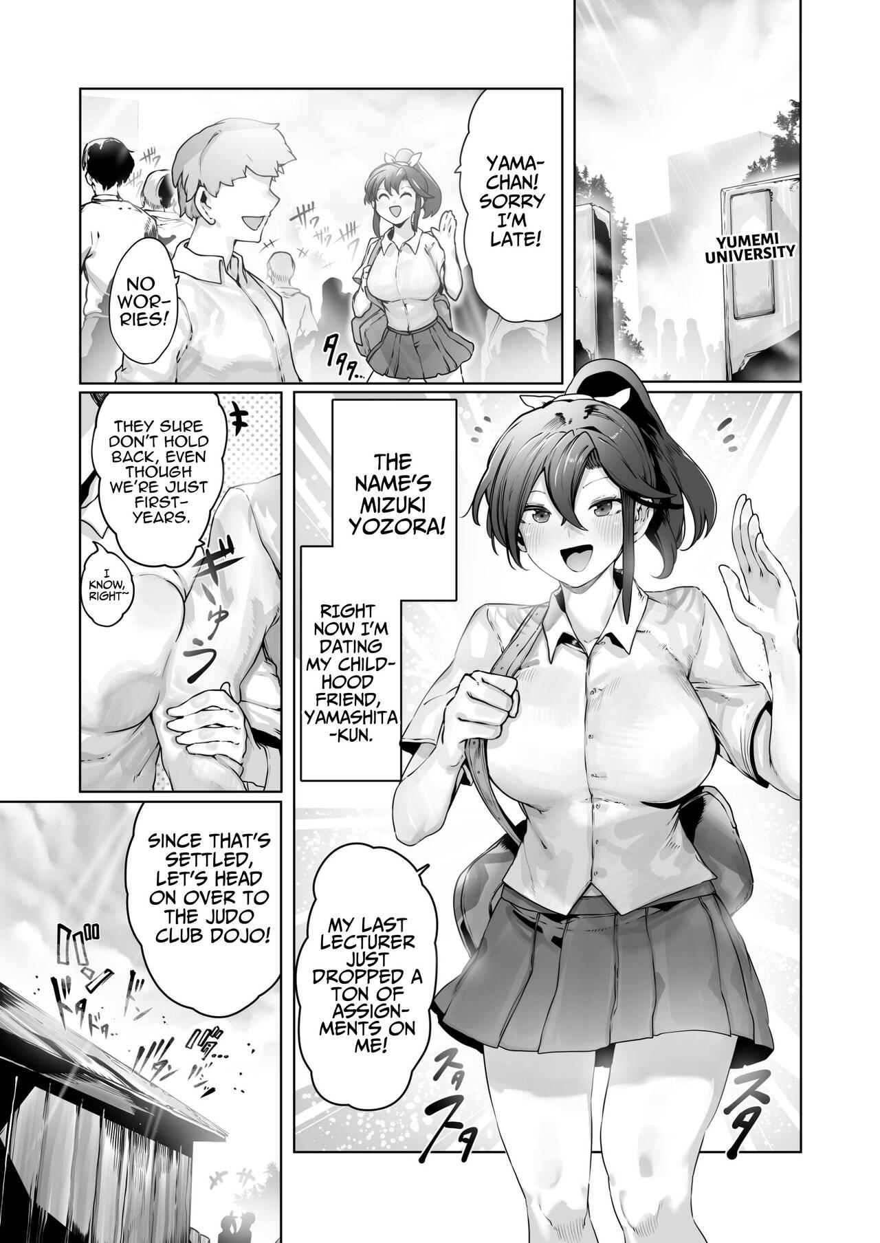 Until The Moon In The Night Sky Falls page 3