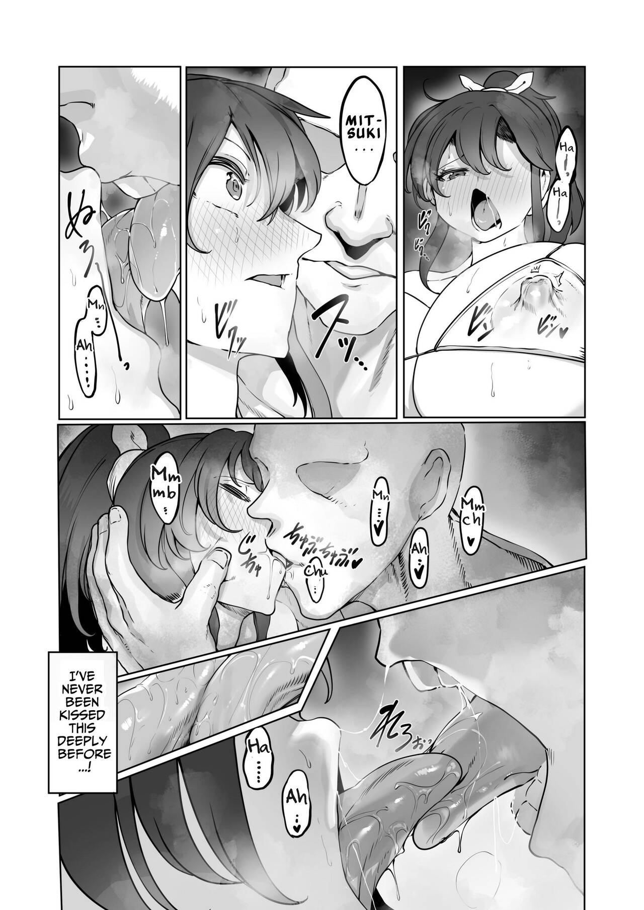 Until The Moon In The Night Sky Falls page 33