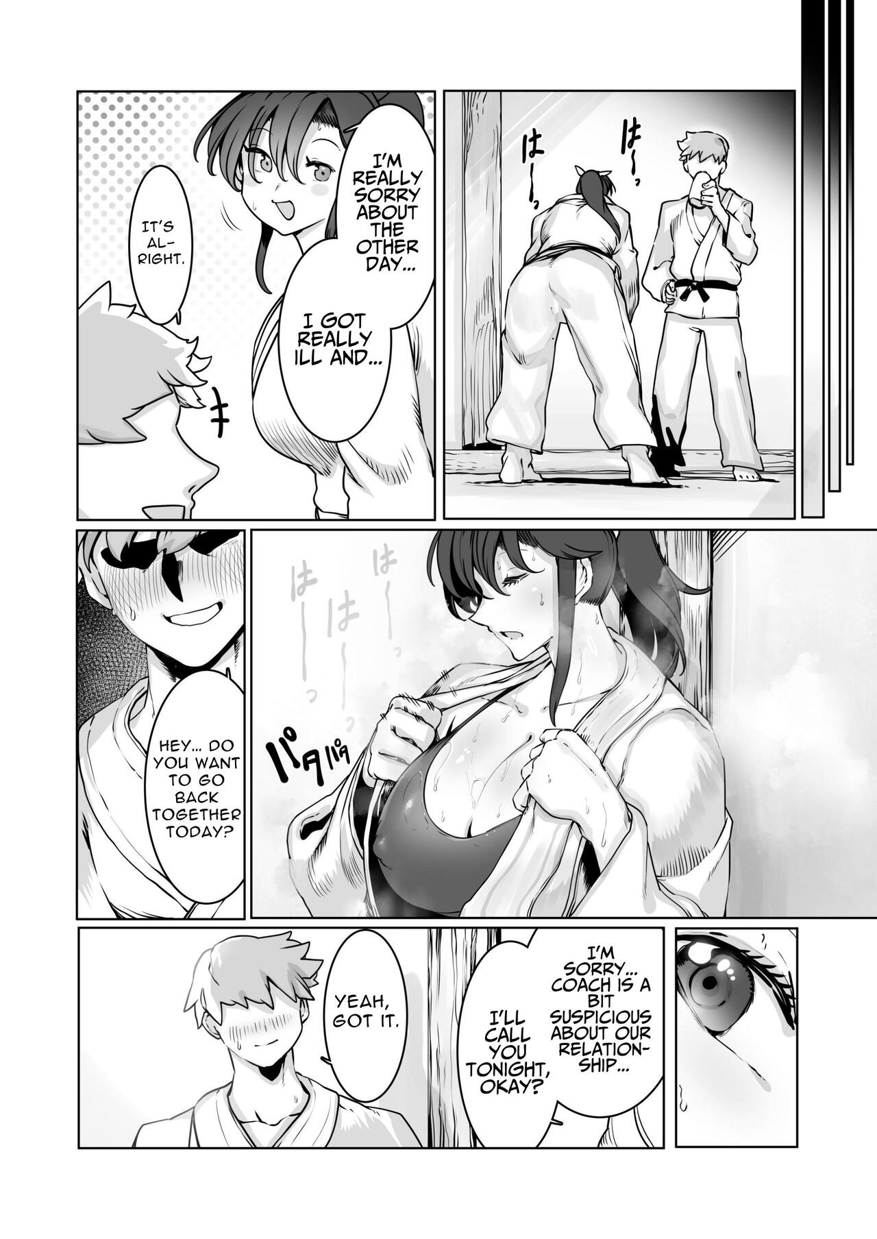 Until The Moon In The Night Sky Falls page 44