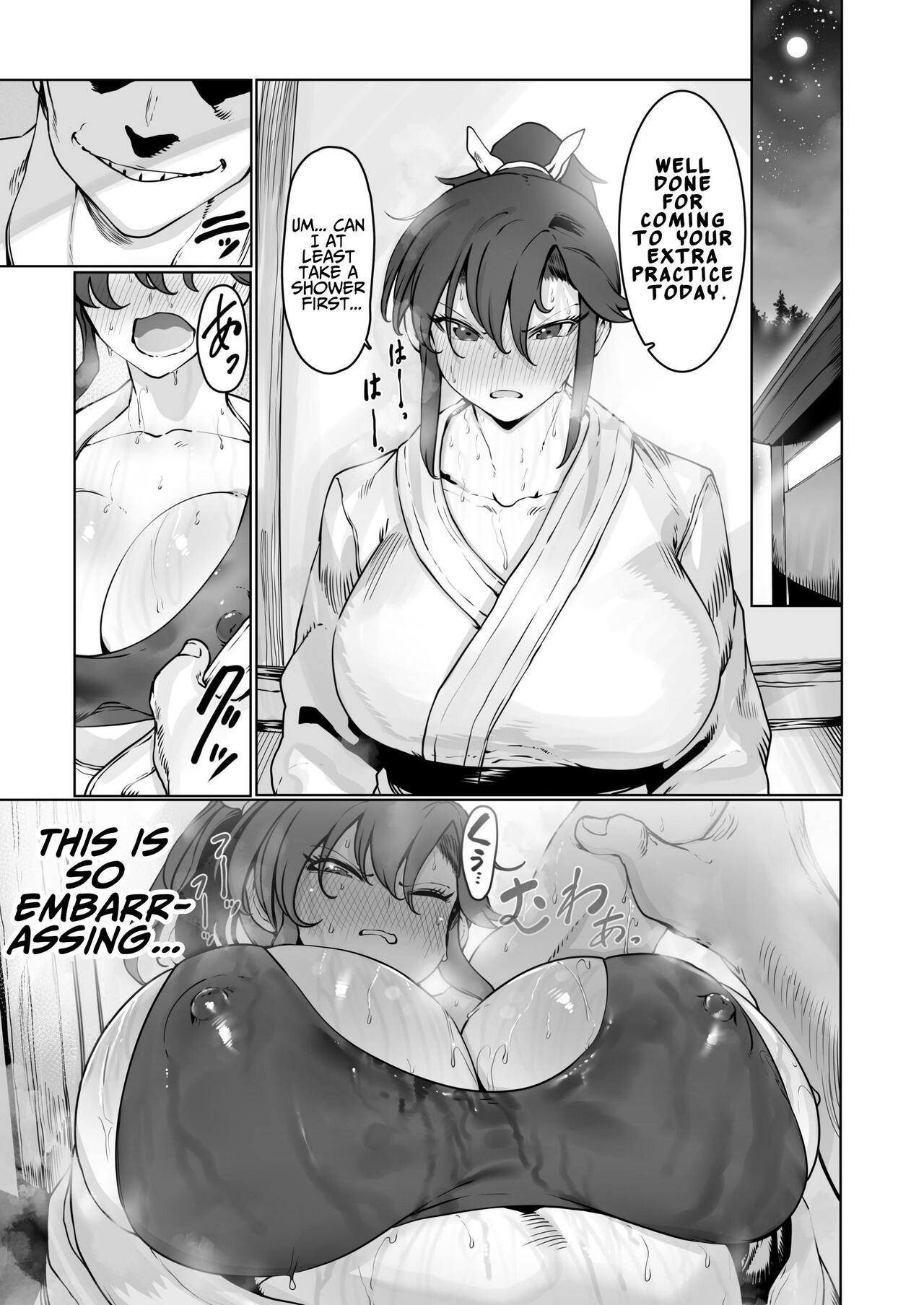 Until The Moon In The Night Sky Falls page 45