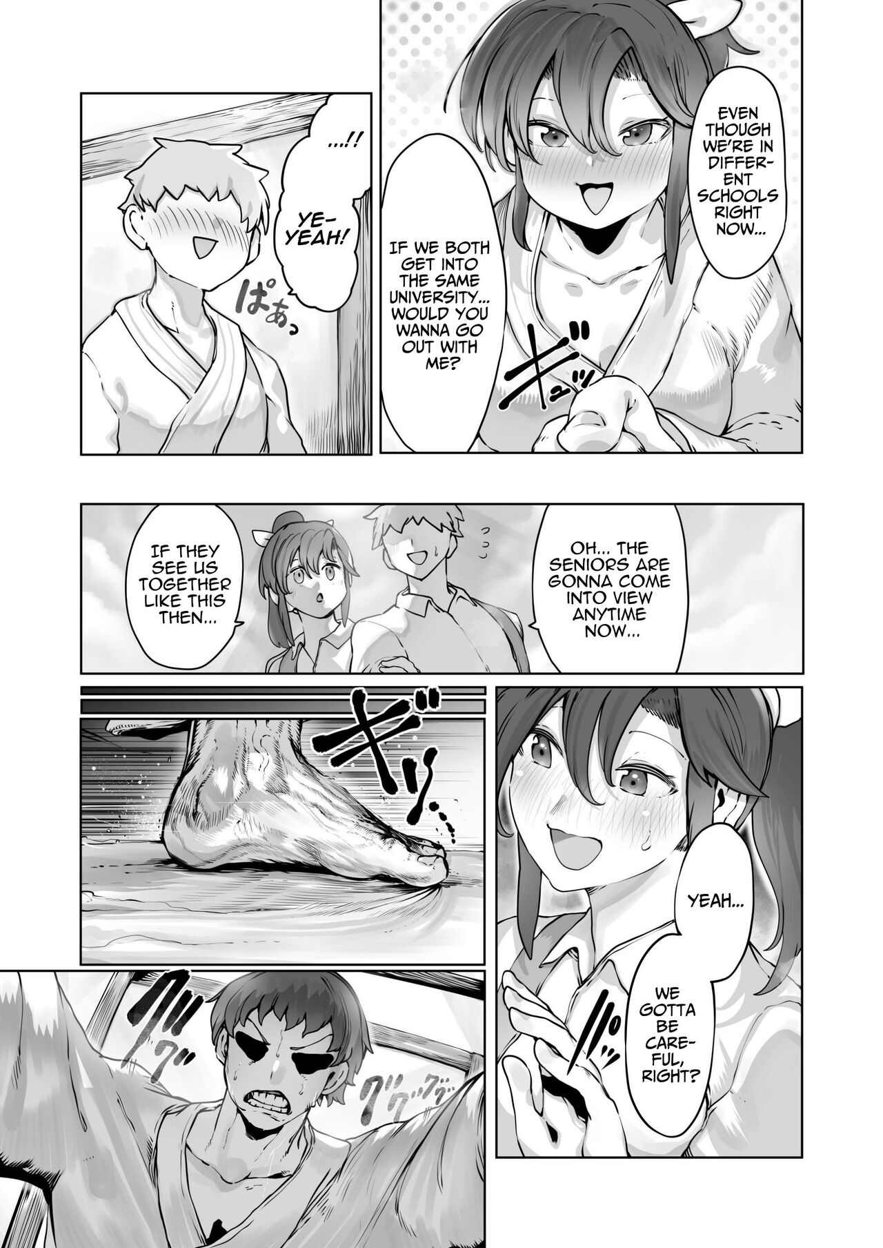 Until The Moon In The Night Sky Falls page 5