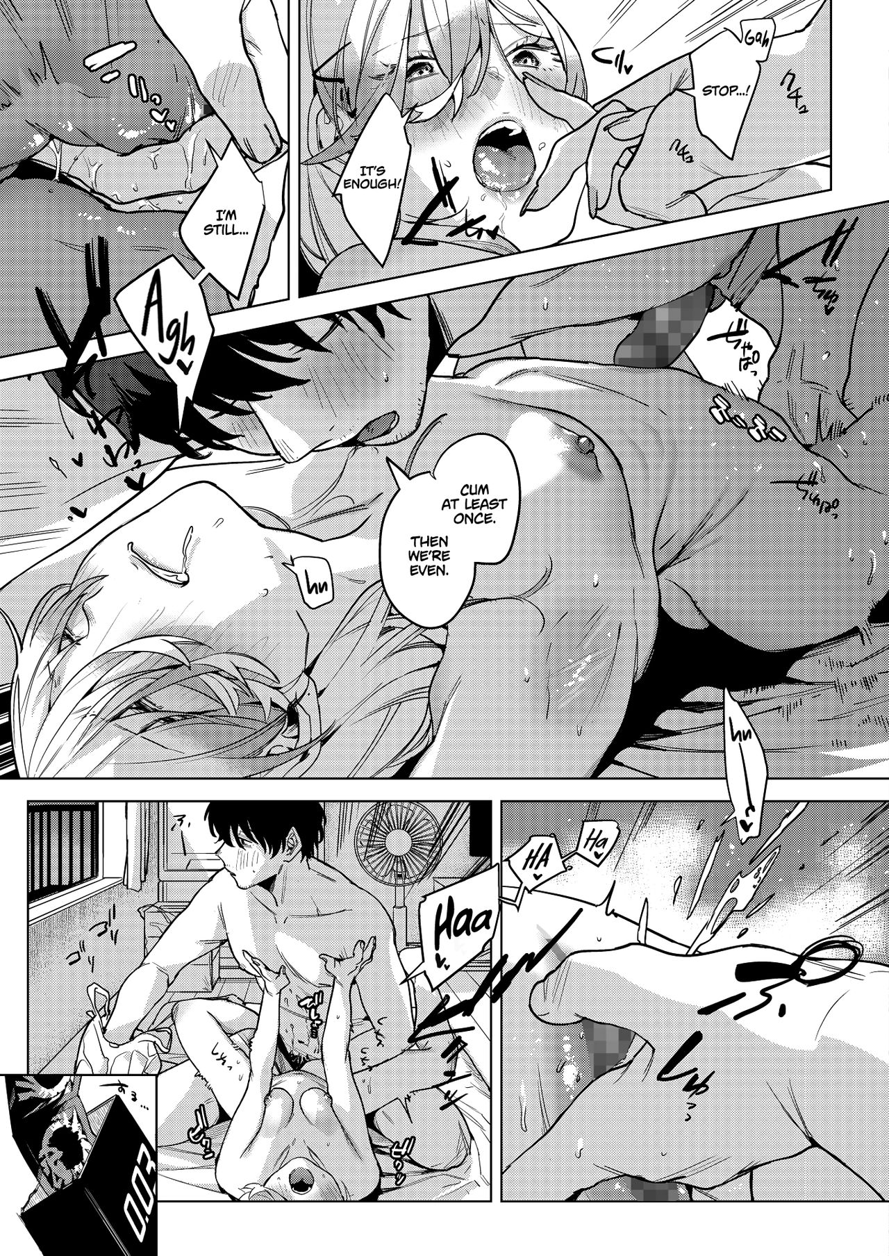 Until the Nasty Rain is Over page 13