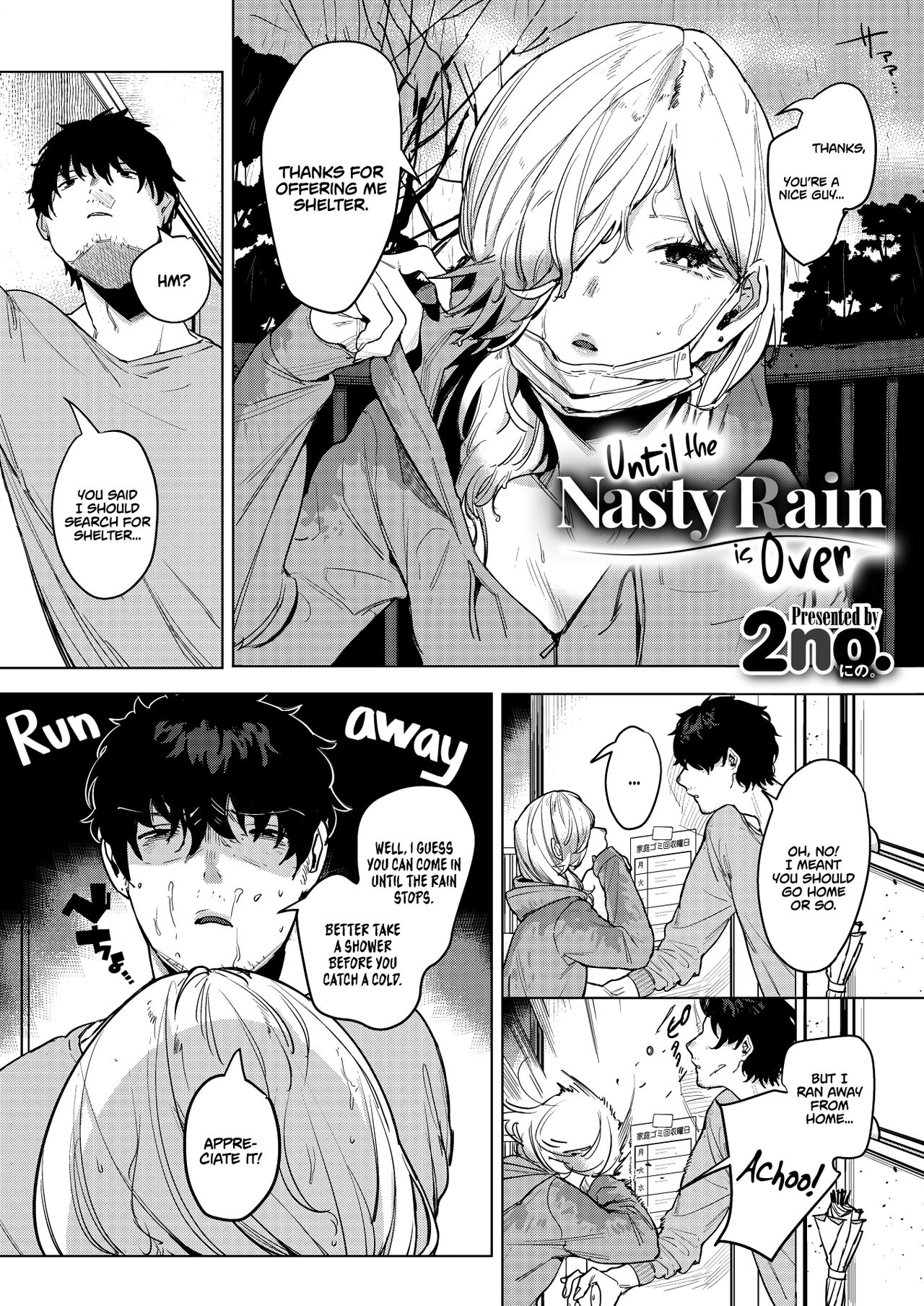 Until the Nasty Rain is Over page 2