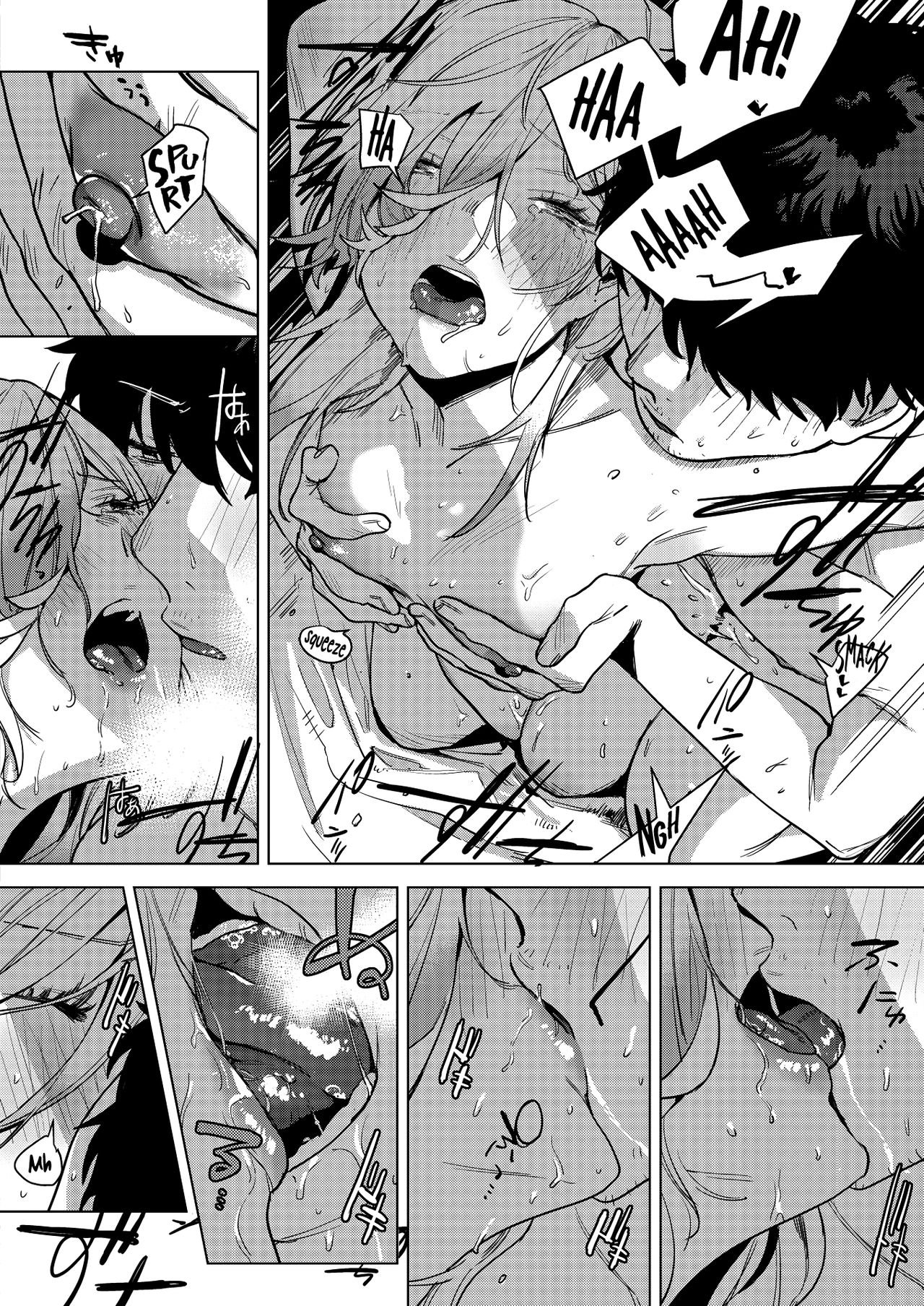 Until the Nasty Rain is Over page 20