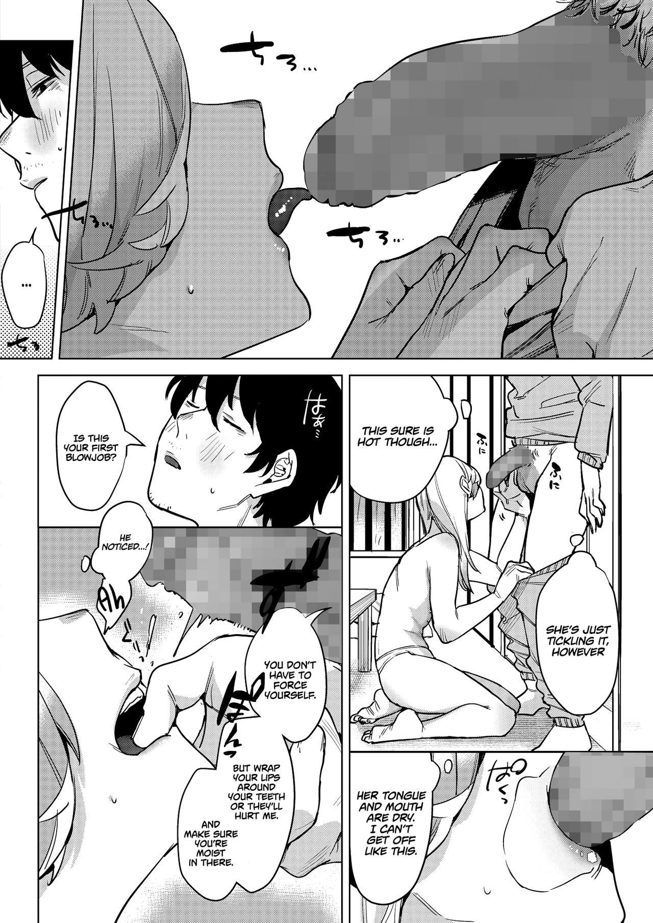 Until the Nasty Rain is Over page 6