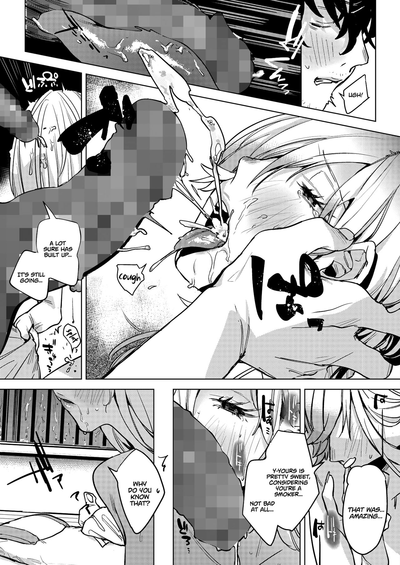 Until the Nasty Rain is Over page 9