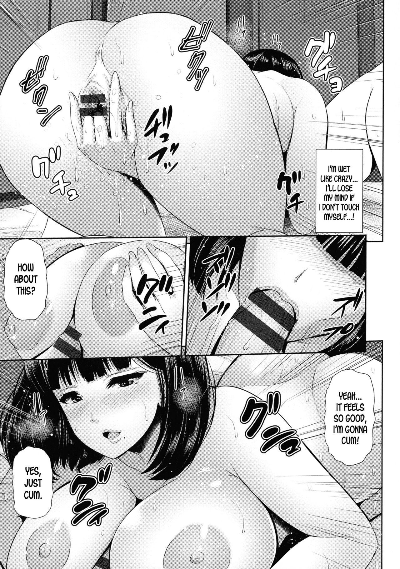 Until the Snow Thaws... page 9