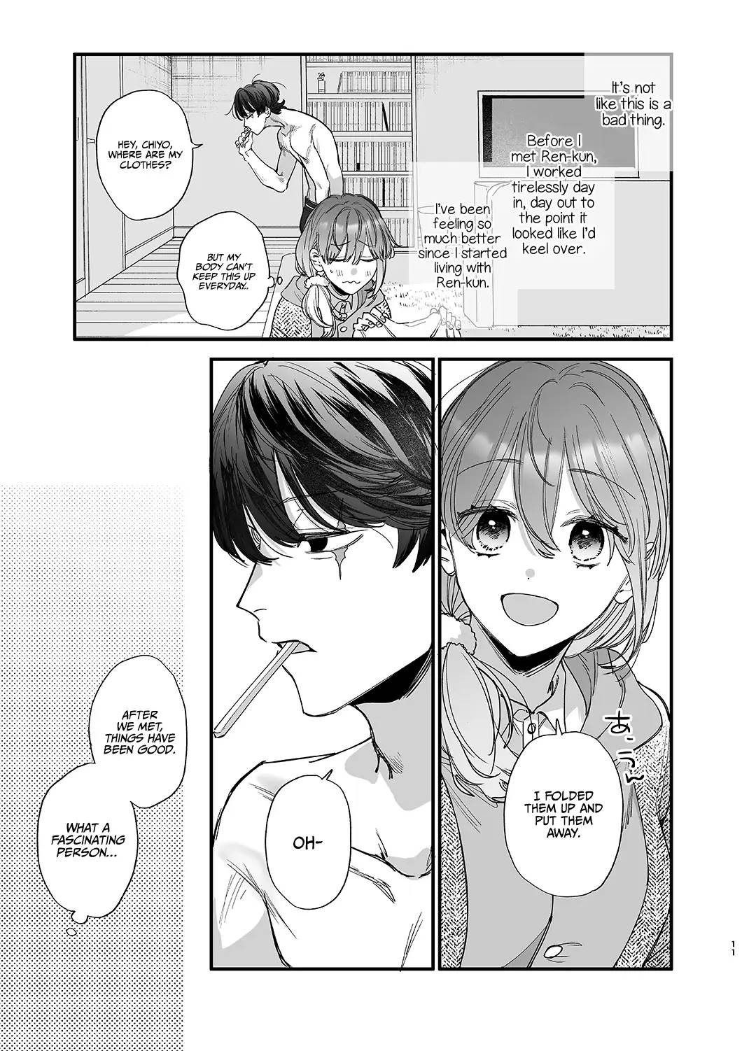 Until the Trashiest Boy Toy Exorcist Ren-kun Crushes Me in His Embrace page 11
