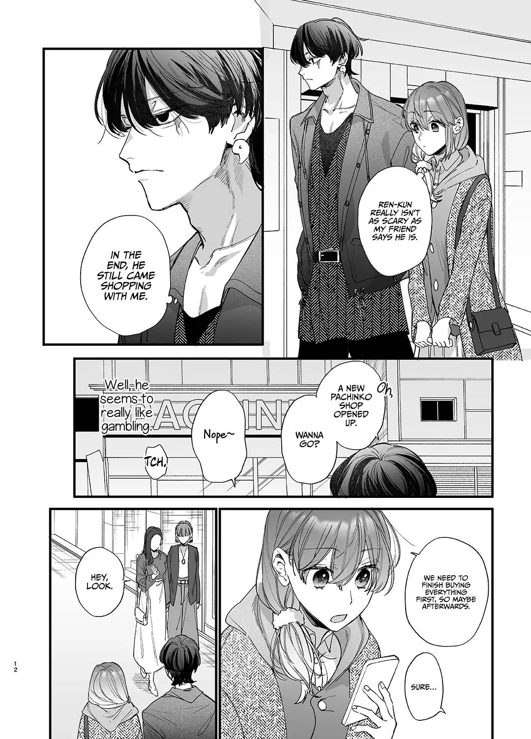 Until the Trashiest Boy Toy Exorcist Ren-kun Crushes Me in His Embrace page 12