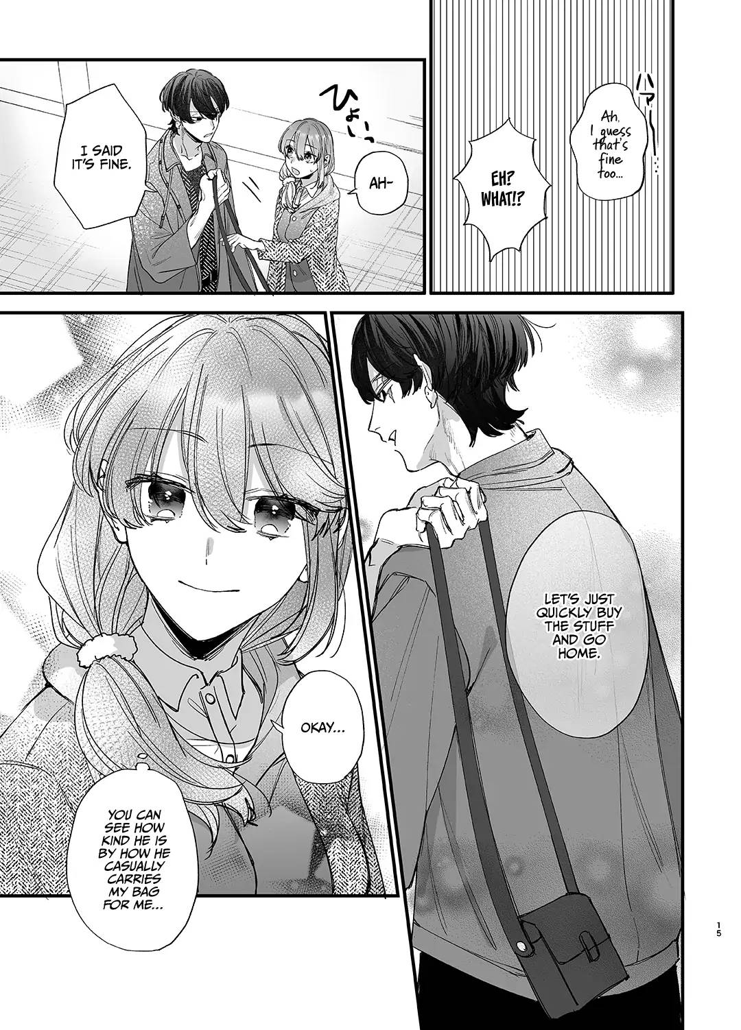Until the Trashiest Boy Toy Exorcist Ren-kun Crushes Me in His Embrace page 15