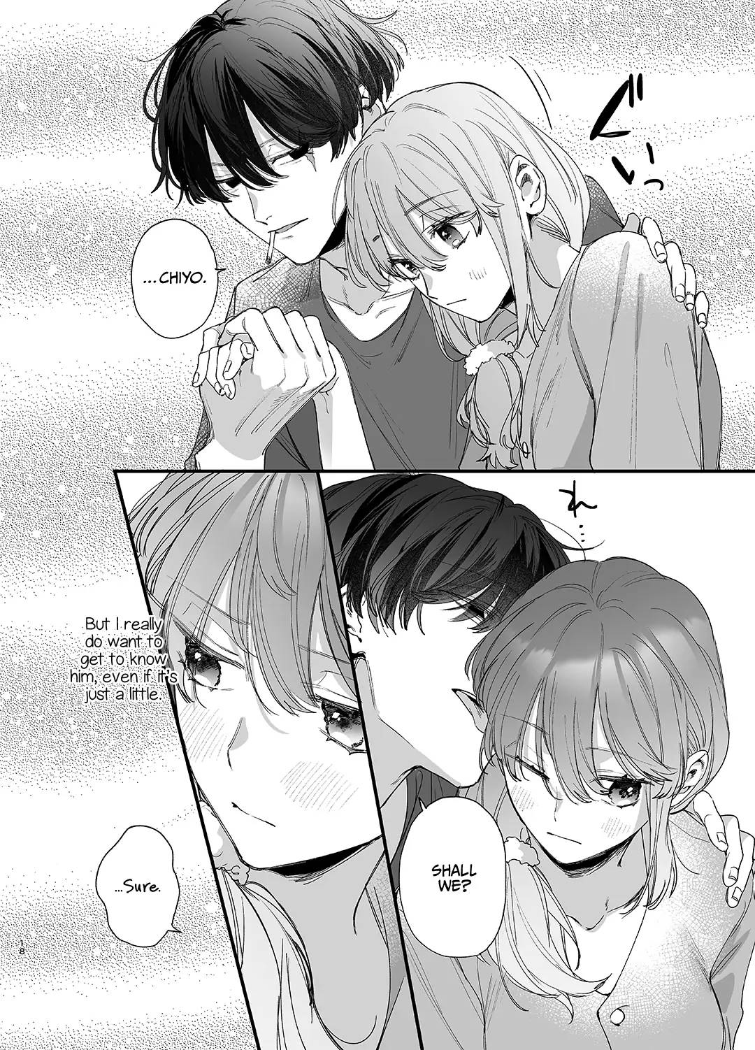 Until the Trashiest Boy Toy Exorcist Ren-kun Crushes Me in His Embrace page 18