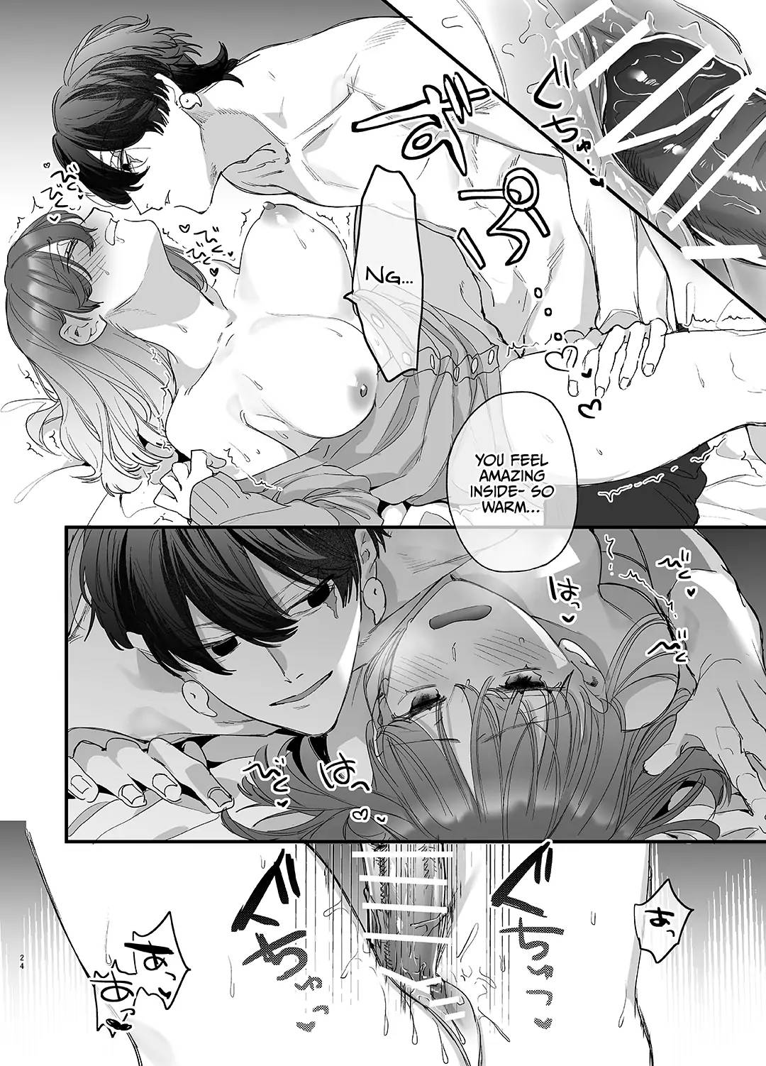 Until the Trashiest Boy Toy Exorcist Ren-kun Crushes Me in His Embrace page 24