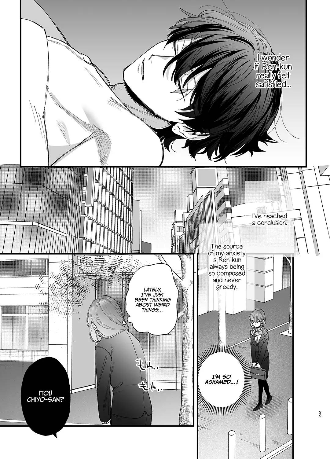 Until the Trashiest Boy Toy Exorcist Ren-kun Crushes Me in His Embrace page 29