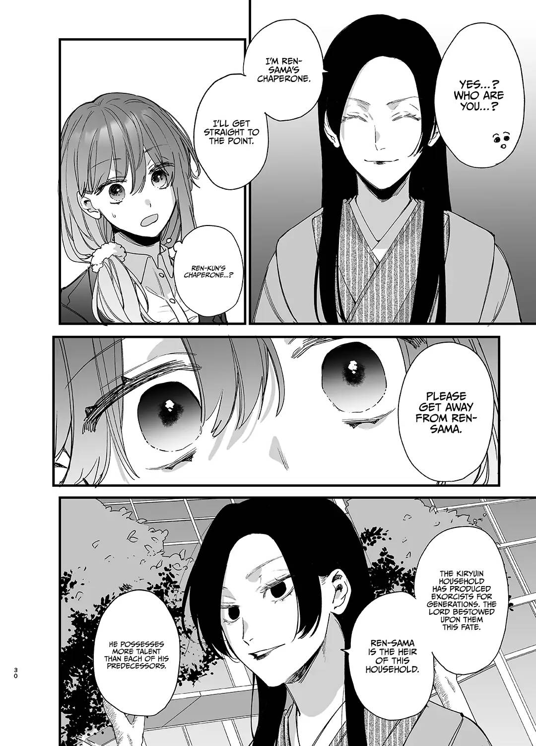 Until the Trashiest Boy Toy Exorcist Ren-kun Crushes Me in His Embrace page 30