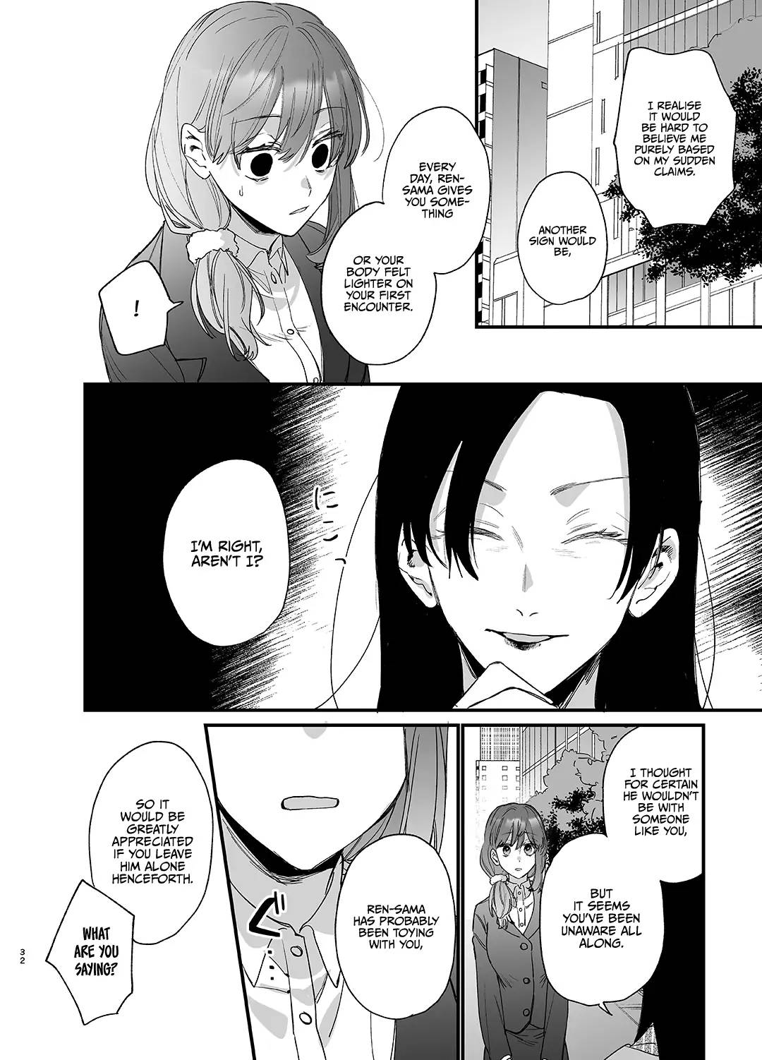 Until the Trashiest Boy Toy Exorcist Ren-kun Crushes Me in His Embrace page 32