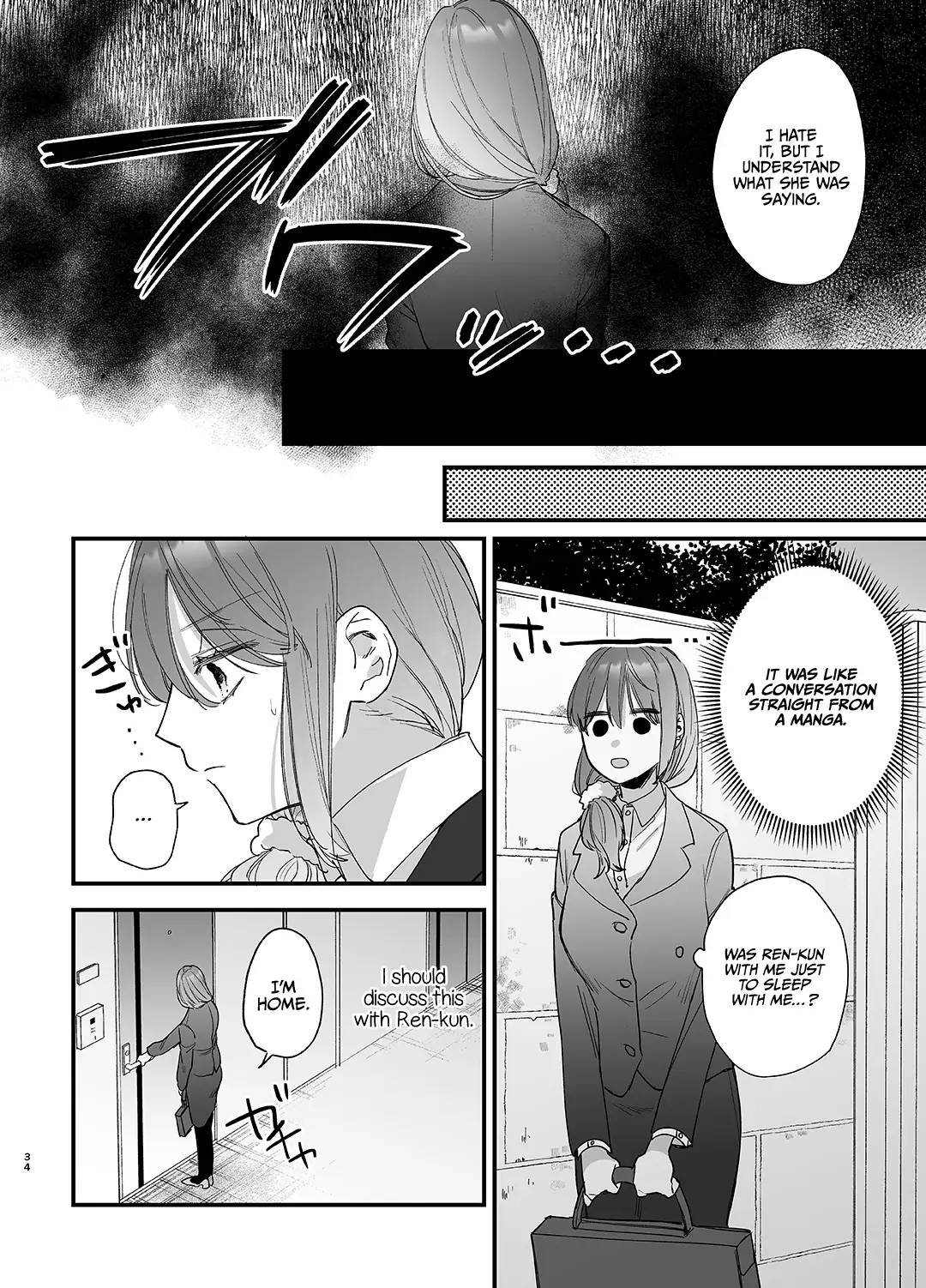 Until the Trashiest Boy Toy Exorcist Ren-kun Crushes Me in His Embrace page 34