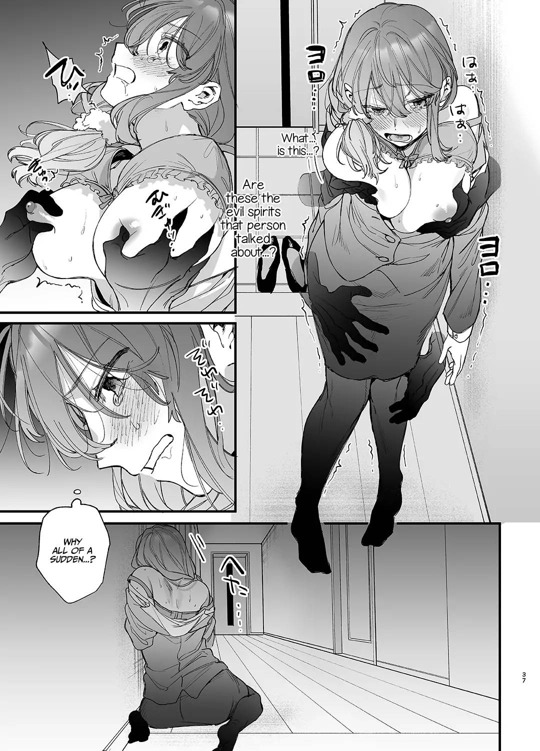 Until the Trashiest Boy Toy Exorcist Ren-kun Crushes Me in His Embrace page 37