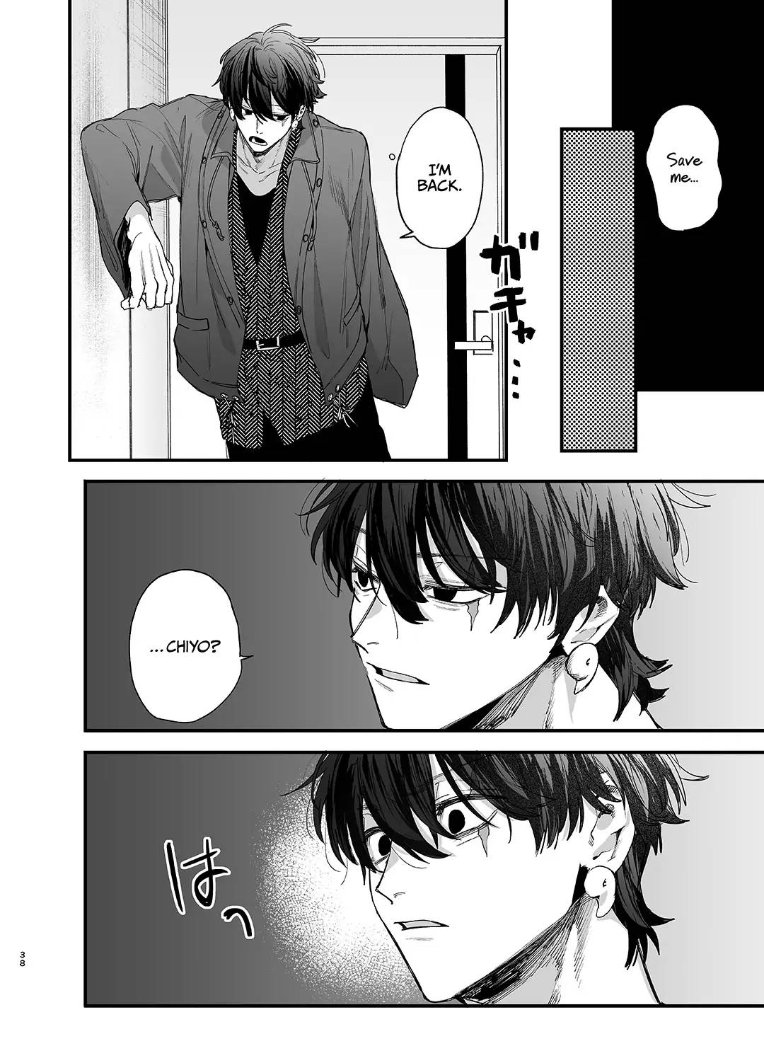 Until the Trashiest Boy Toy Exorcist Ren-kun Crushes Me in His Embrace page 38