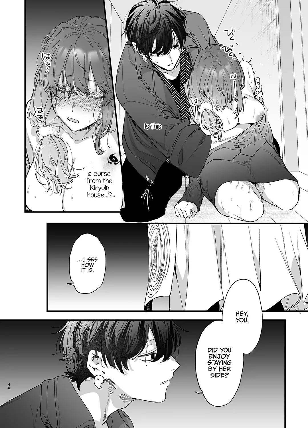 Until the Trashiest Boy Toy Exorcist Ren-kun Crushes Me in His Embrace page 40