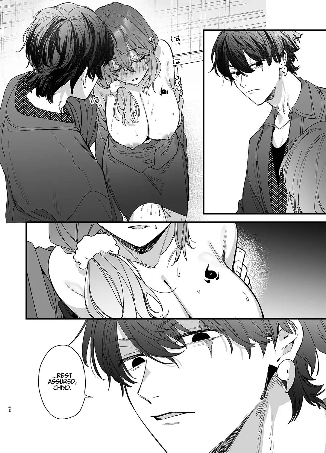 Until the Trashiest Boy Toy Exorcist Ren-kun Crushes Me in His Embrace page 42
