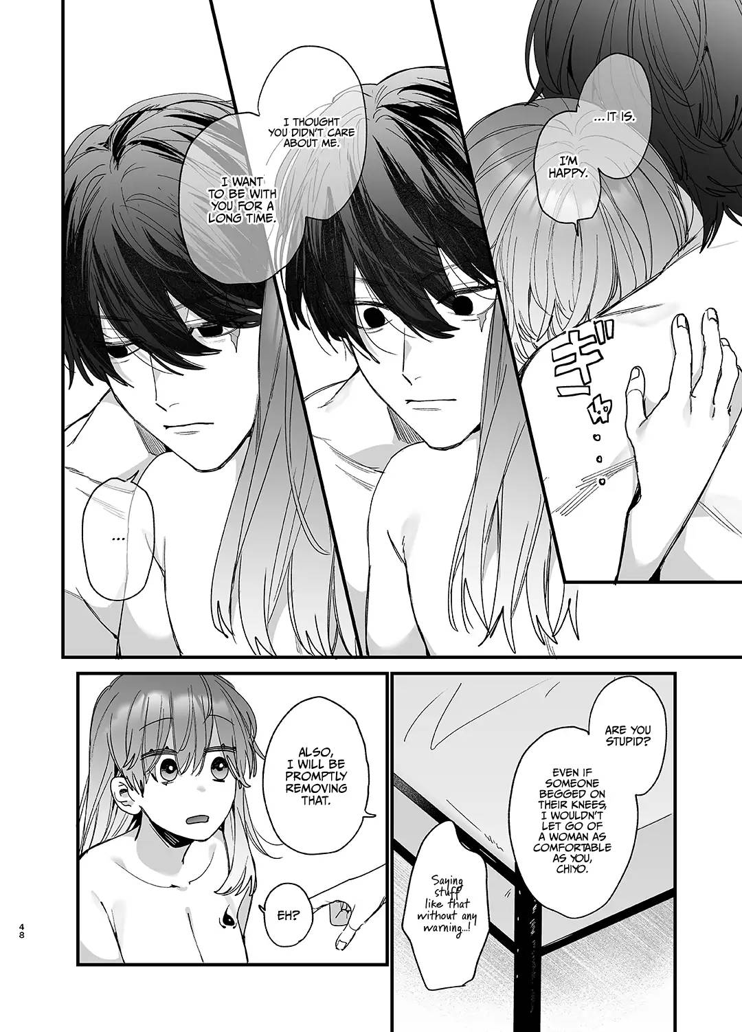 Until the Trashiest Boy Toy Exorcist Ren-kun Crushes Me in His Embrace page 48