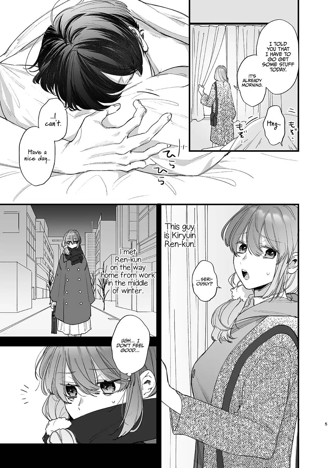 Until the Trashiest Boy Toy Exorcist Ren-kun Crushes Me in His Embrace page 5