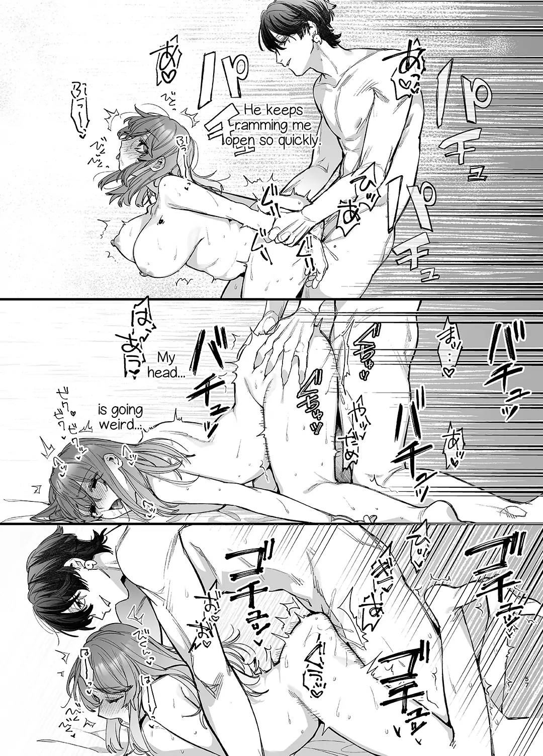 Until the Trashiest Boy Toy Exorcist Ren-kun Crushes Me in His Embrace page 57