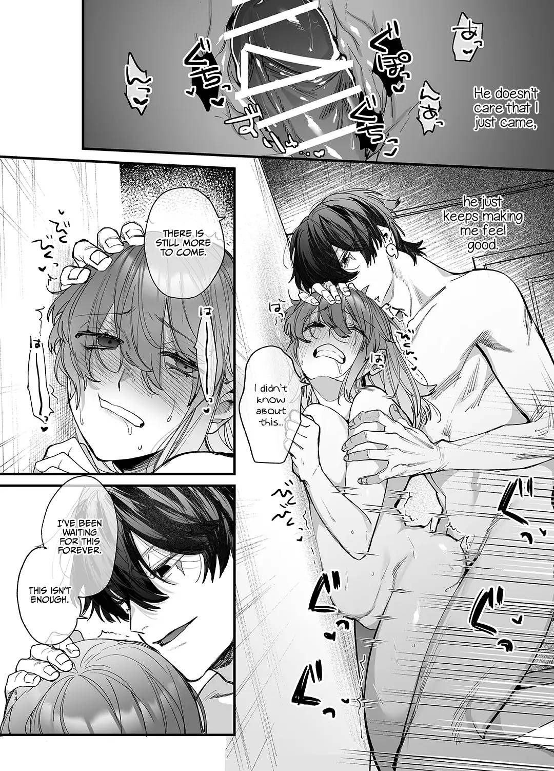 Until the Trashiest Boy Toy Exorcist Ren-kun Crushes Me in His Embrace page 64