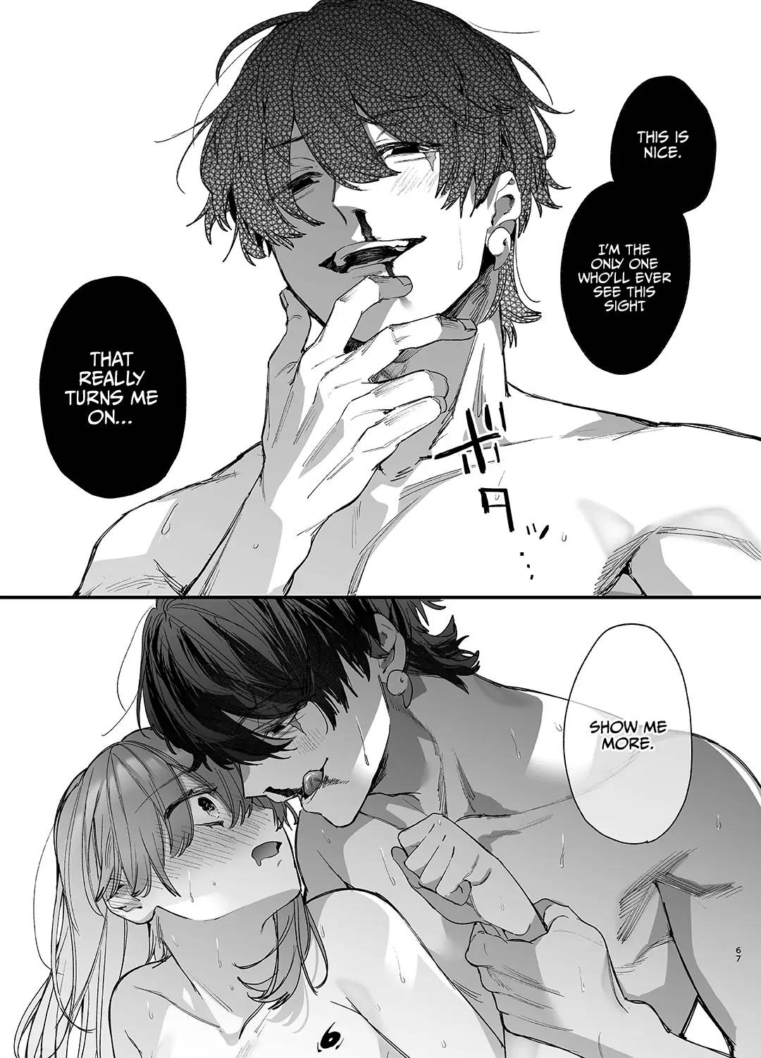 Until the Trashiest Boy Toy Exorcist Ren-kun Crushes Me in His Embrace page 67