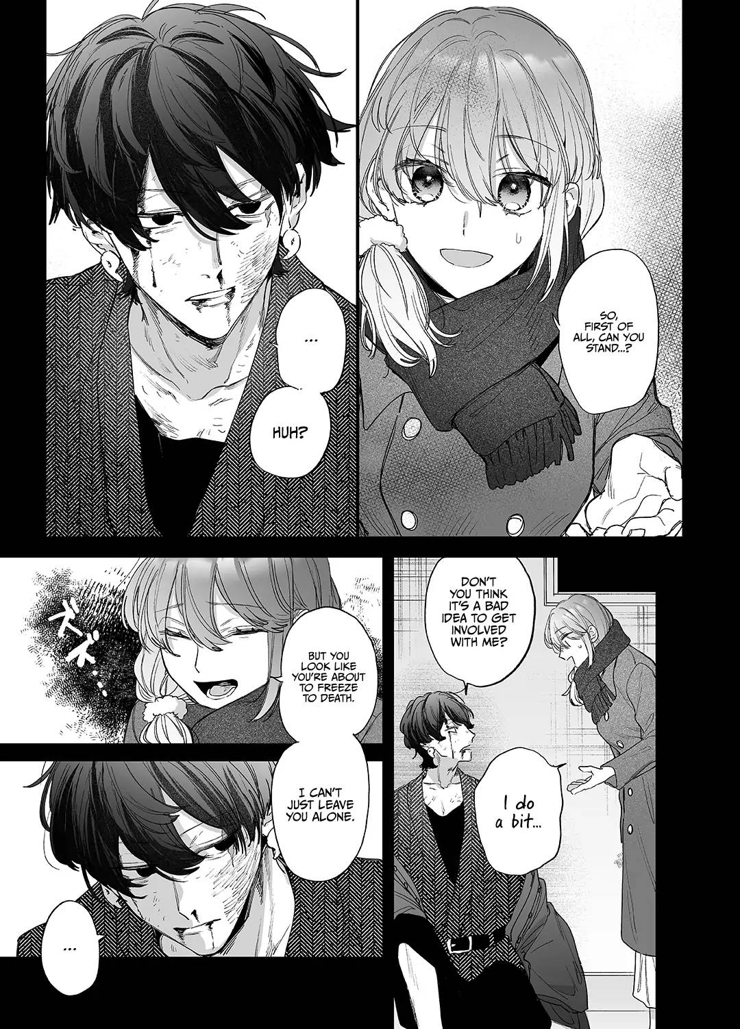 Until the Trashiest Boy Toy Exorcist Ren-kun Crushes Me in His Embrace page 7