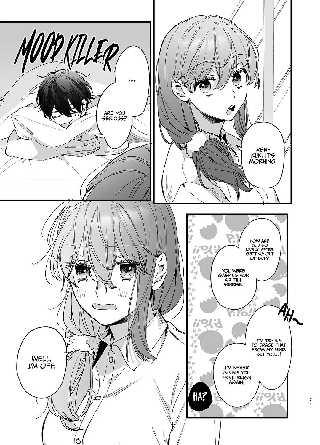 Until the Trashiest Boy Toy Exorcist Ren-kun Crushes Me in His Embrace page 77