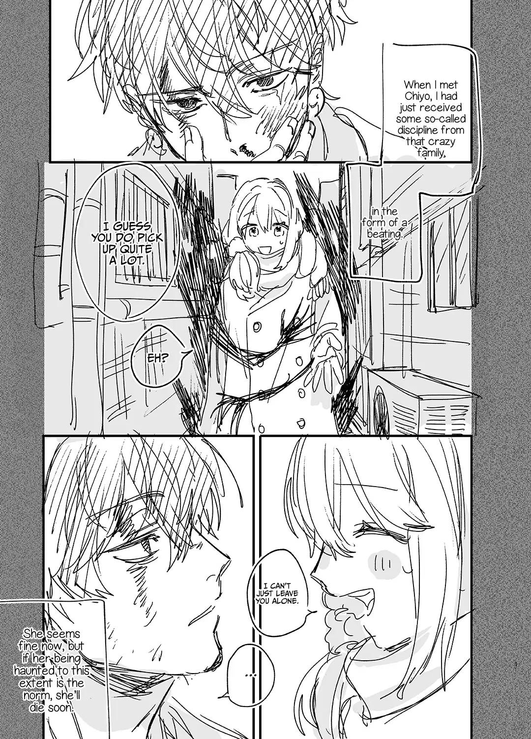Until the Trashiest Boy Toy Exorcist Ren-kun Crushes Me in His Embrace page 81