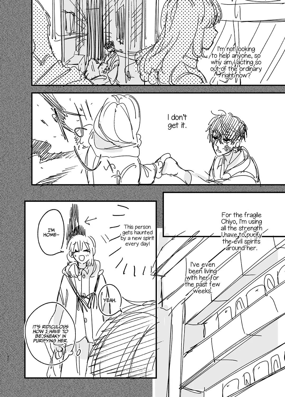 Until the Trashiest Boy Toy Exorcist Ren-kun Crushes Me in His Embrace page 82