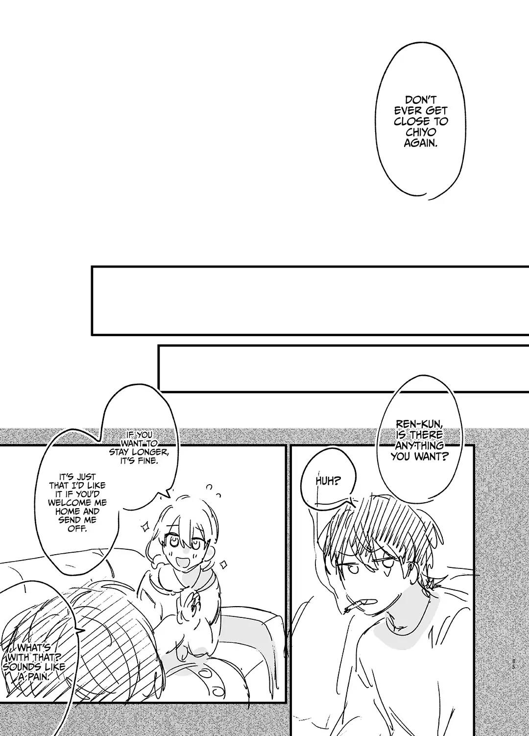 Until the Trashiest Boy Toy Exorcist Ren-kun Crushes Me in His Embrace page 85