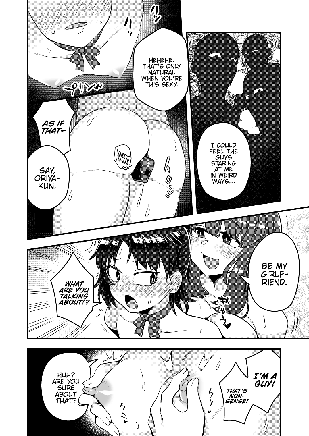 Until the Vice President Becomes the President's Girlfriend page 19