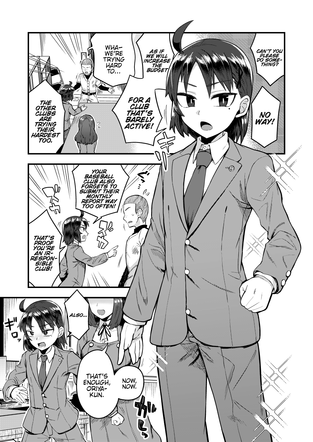 Until the Vice President Becomes the President's Girlfriend page 2